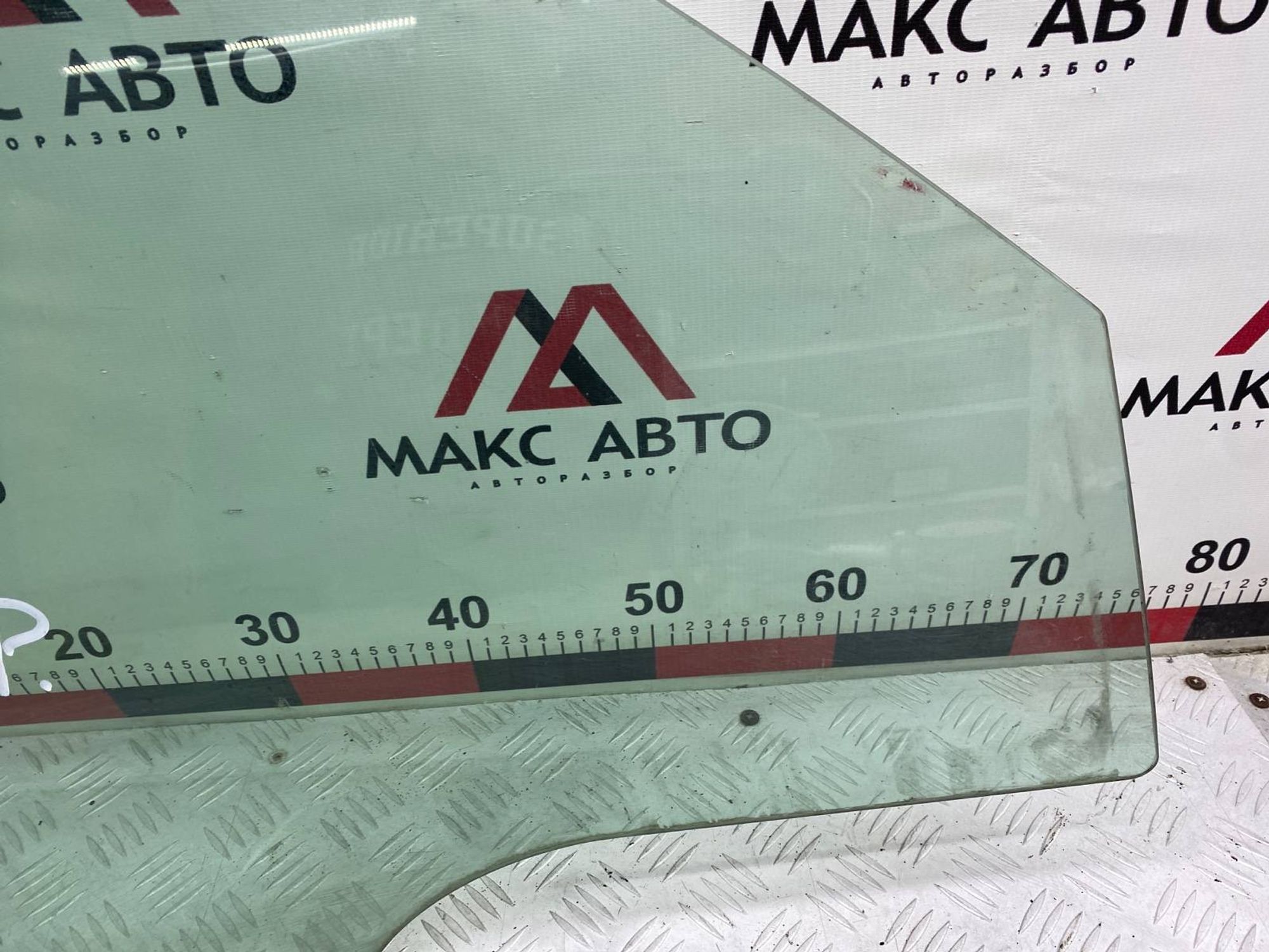 https://gcs.partsauto.market/rn-stockpro.appspot.com/thmbs/c8f07ba63eb5b2f0f6006ea854bf8f7d/628c81a9bb4c7b0d700fc0f2a6281e92/7bfc71f358a1e68093632f656bbad81b.jpg