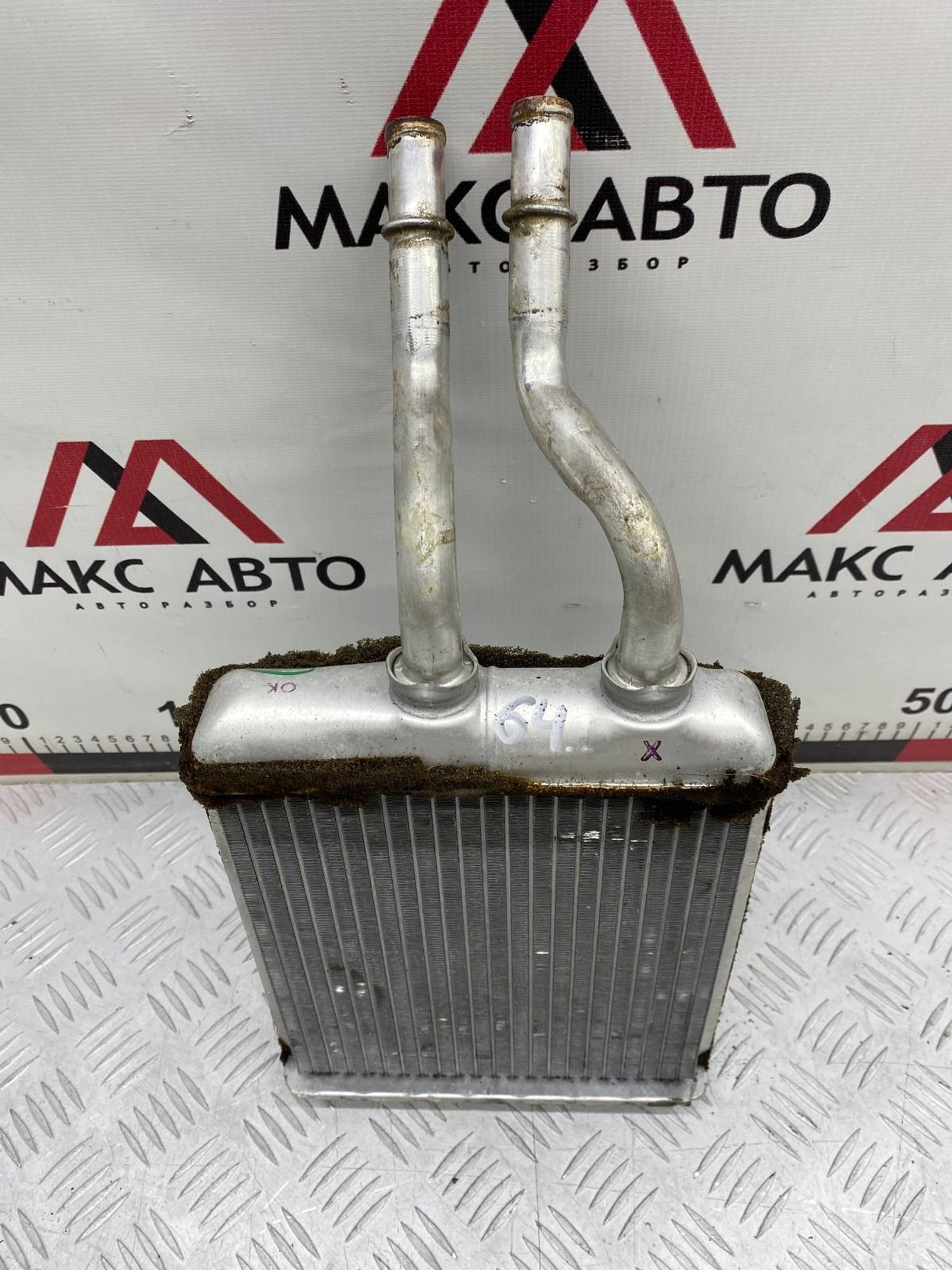 https://gcs.partsauto.market/rn-stockpro.appspot.com/thmbs/c8f07ba63eb5b2f0f6006ea854bf8f7d/736a3ad4320ca6e8fb7929a6c6753fc6/0181e324c21daa745985782bda7fec56.jpg