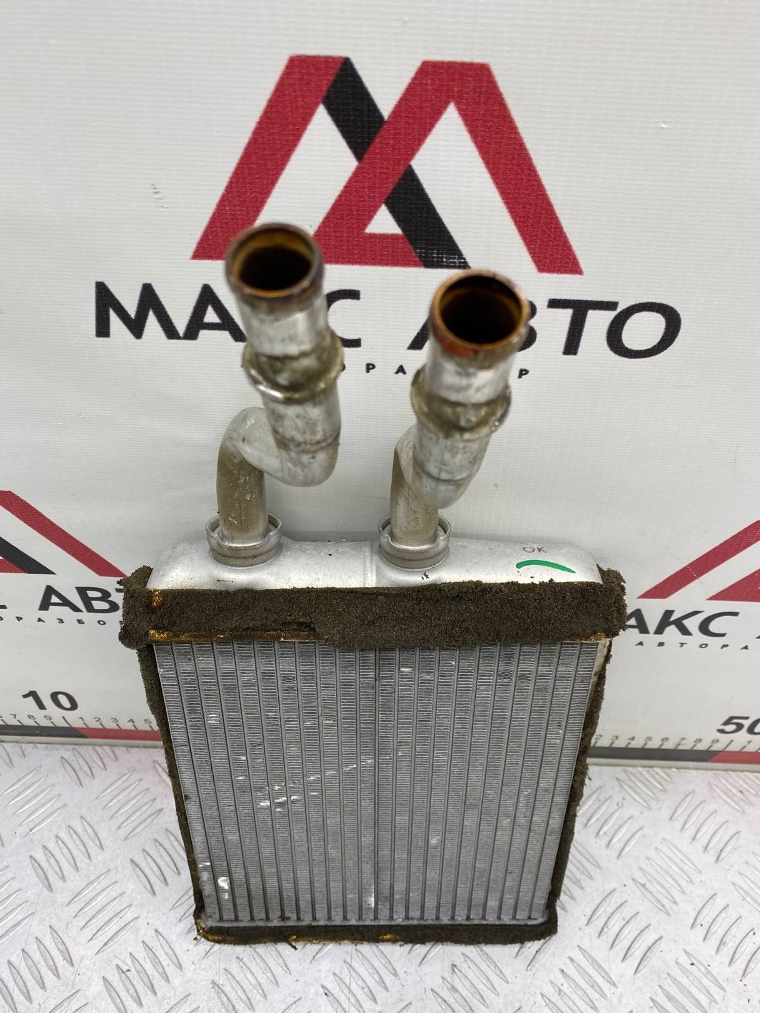 https://gcs.partsauto.market/rn-stockpro.appspot.com/thmbs/c8f07ba63eb5b2f0f6006ea854bf8f7d/736a3ad4320ca6e8fb7929a6c6753fc6/c009a6f74c725e5146873448542536df.jpg