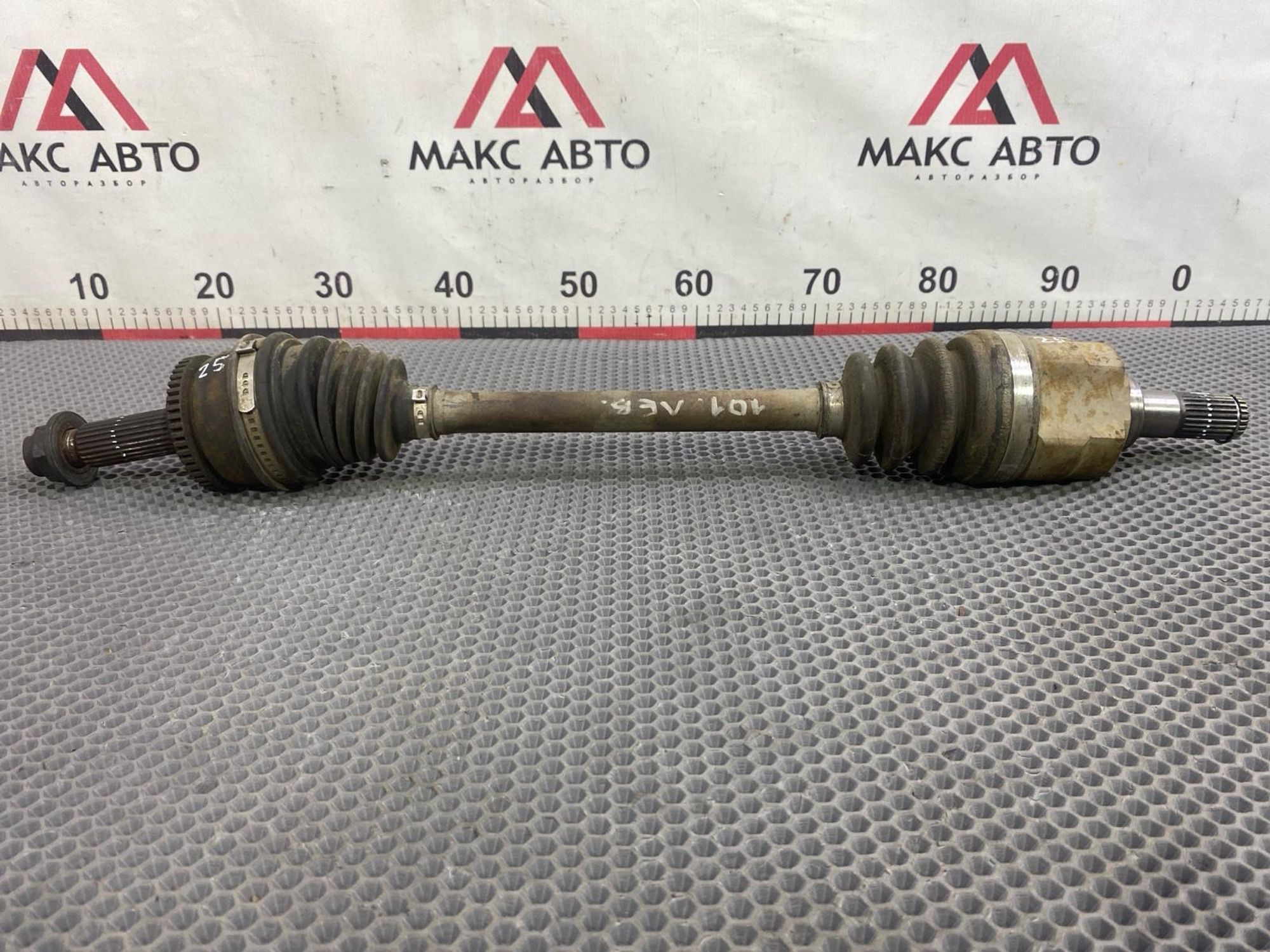 https://gcs.partsauto.market/rn-stockpro.appspot.com/thmbs/c8f07ba63eb5b2f0f6006ea854bf8f7d/785c8b37c6966ca772fc723cc845a07a/7e7e9ddaedf87577205dc5cebe293adf.jpg