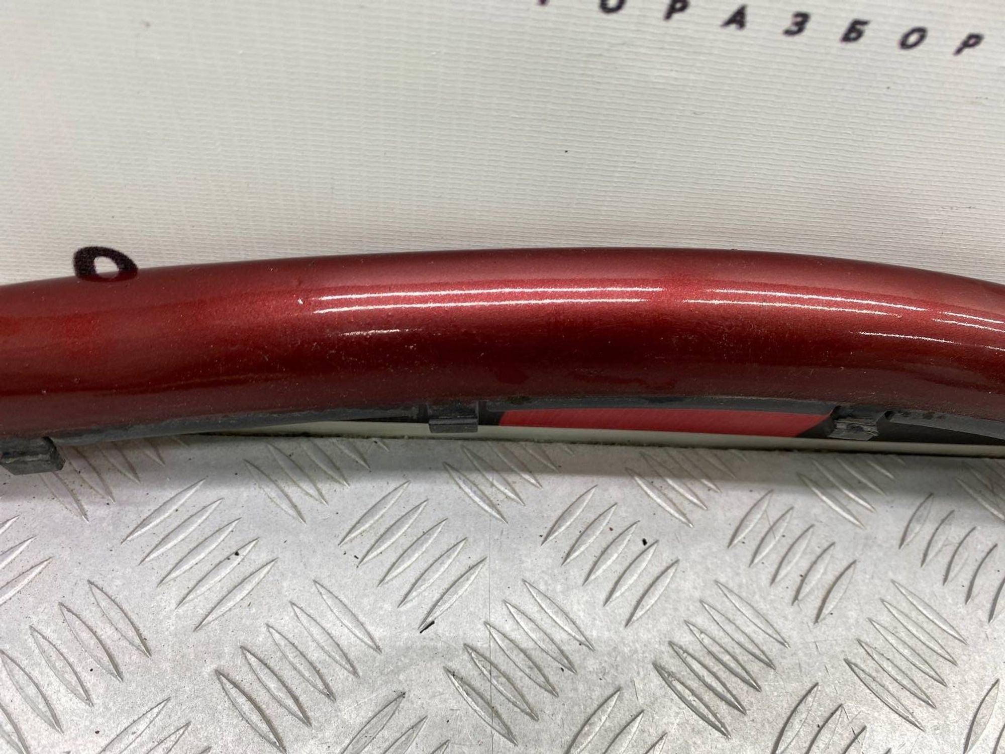 https://gcs.partsauto.market/rn-stockpro.appspot.com/thmbs/c8f07ba63eb5b2f0f6006ea854bf8f7d/7fa00c1e521caec449dbebc910b8f4bb/1a69f58f4059a8e7e385730d8bc1ef28.jpg