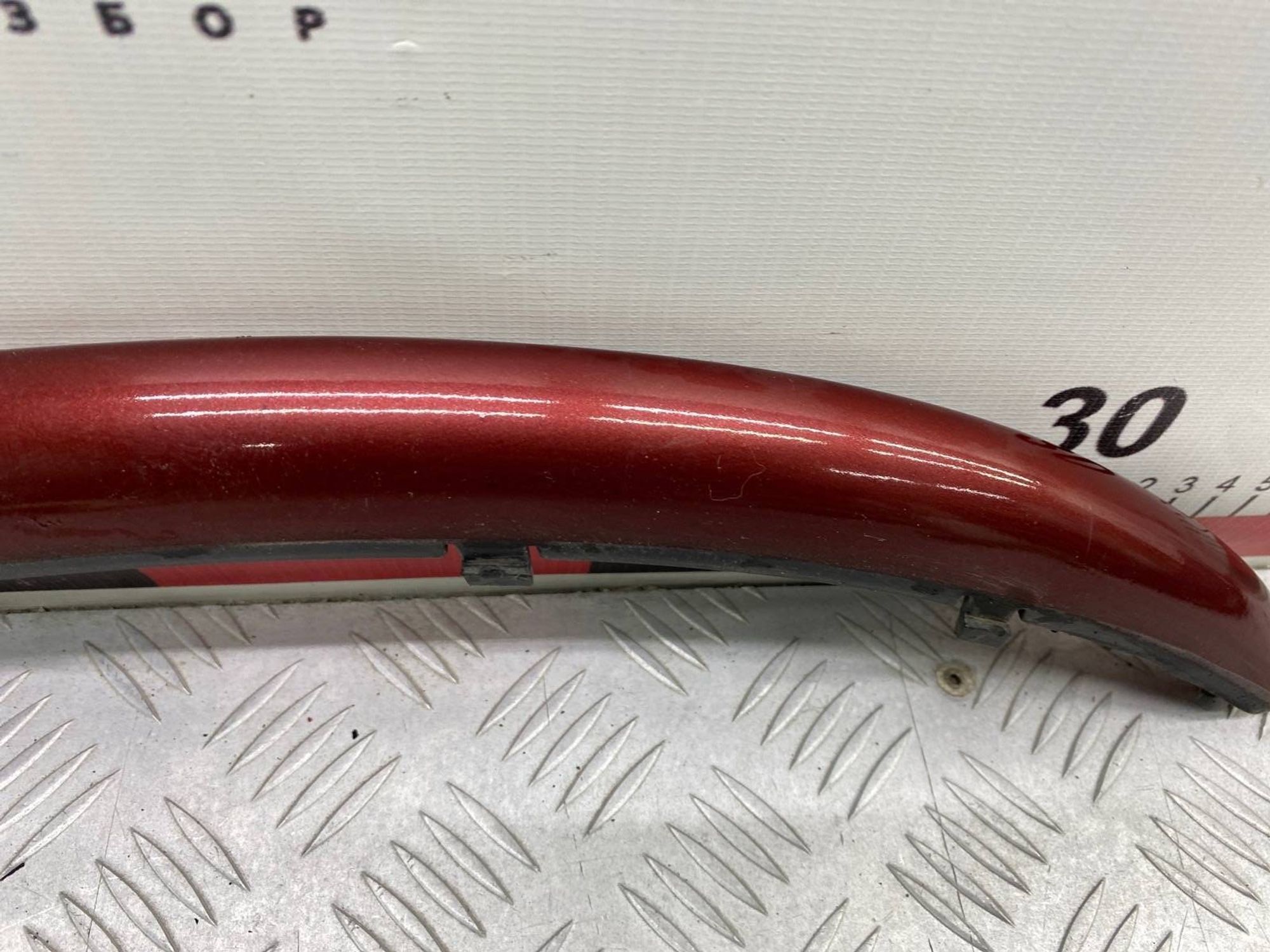 https://gcs.partsauto.market/rn-stockpro.appspot.com/thmbs/c8f07ba63eb5b2f0f6006ea854bf8f7d/7fa00c1e521caec449dbebc910b8f4bb/4af701ccae147efe7c1b9c2e6353aa31.jpg