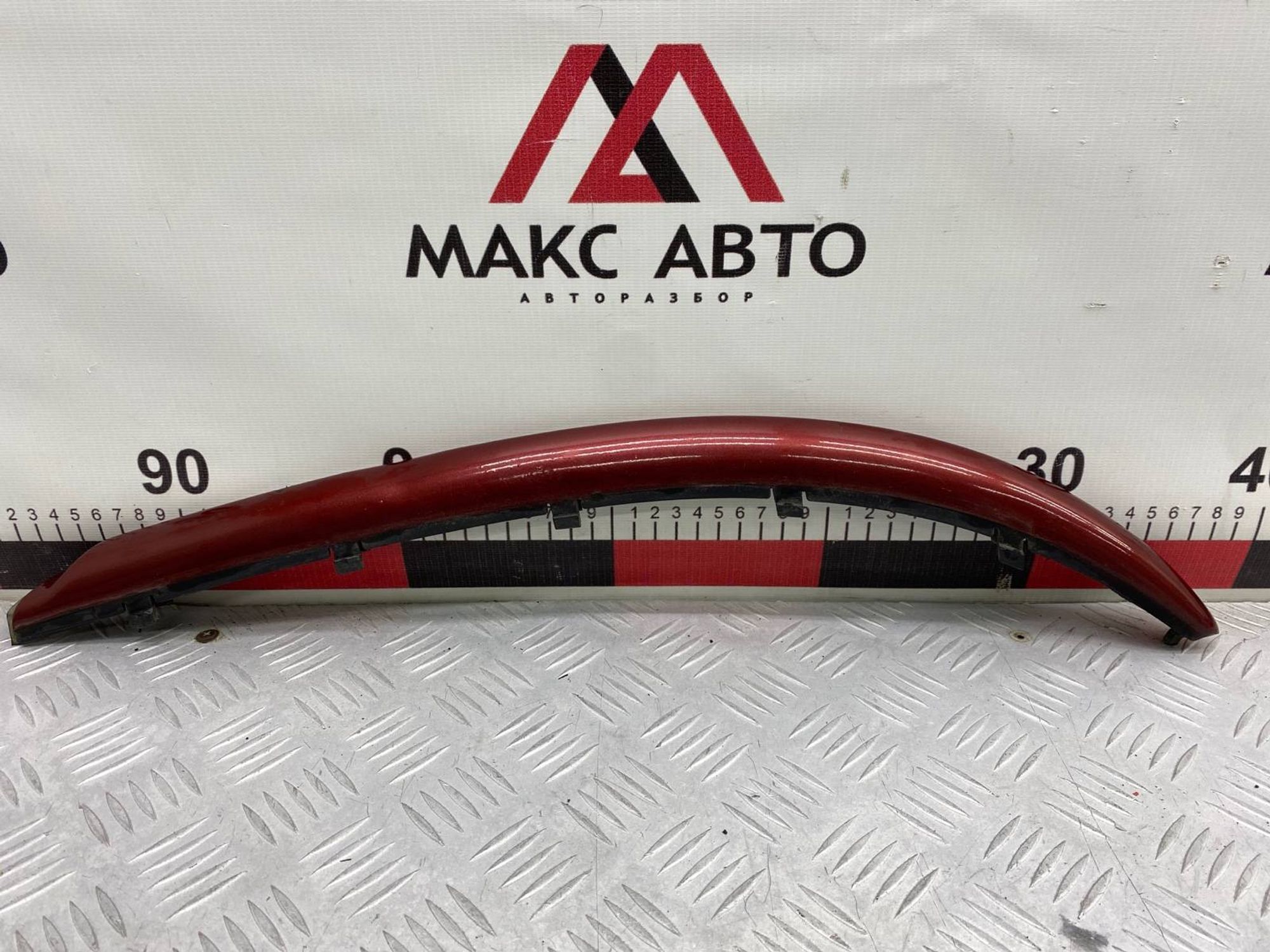 https://gcs.partsauto.market/rn-stockpro.appspot.com/thmbs/c8f07ba63eb5b2f0f6006ea854bf8f7d/7fa00c1e521caec449dbebc910b8f4bb/5f140bcf04a7836b42ef4ae537611d20.jpg