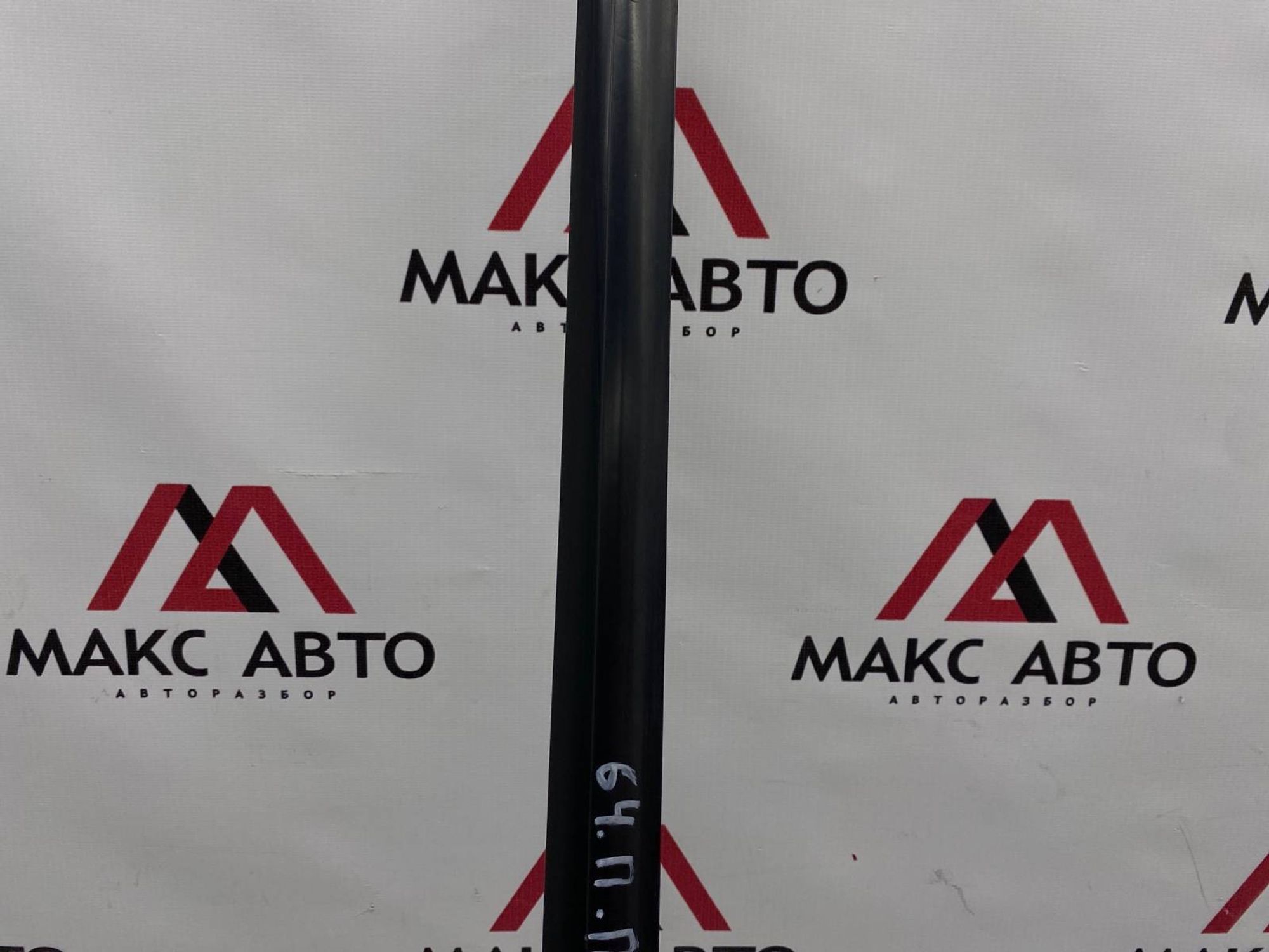 https://gcs.partsauto.market/rn-stockpro.appspot.com/thmbs/c8f07ba63eb5b2f0f6006ea854bf8f7d/82d5dc0576ba3354af9ed247e75df9be/d4a6ae86450b62d2daf8b759e5bbd783.jpg
