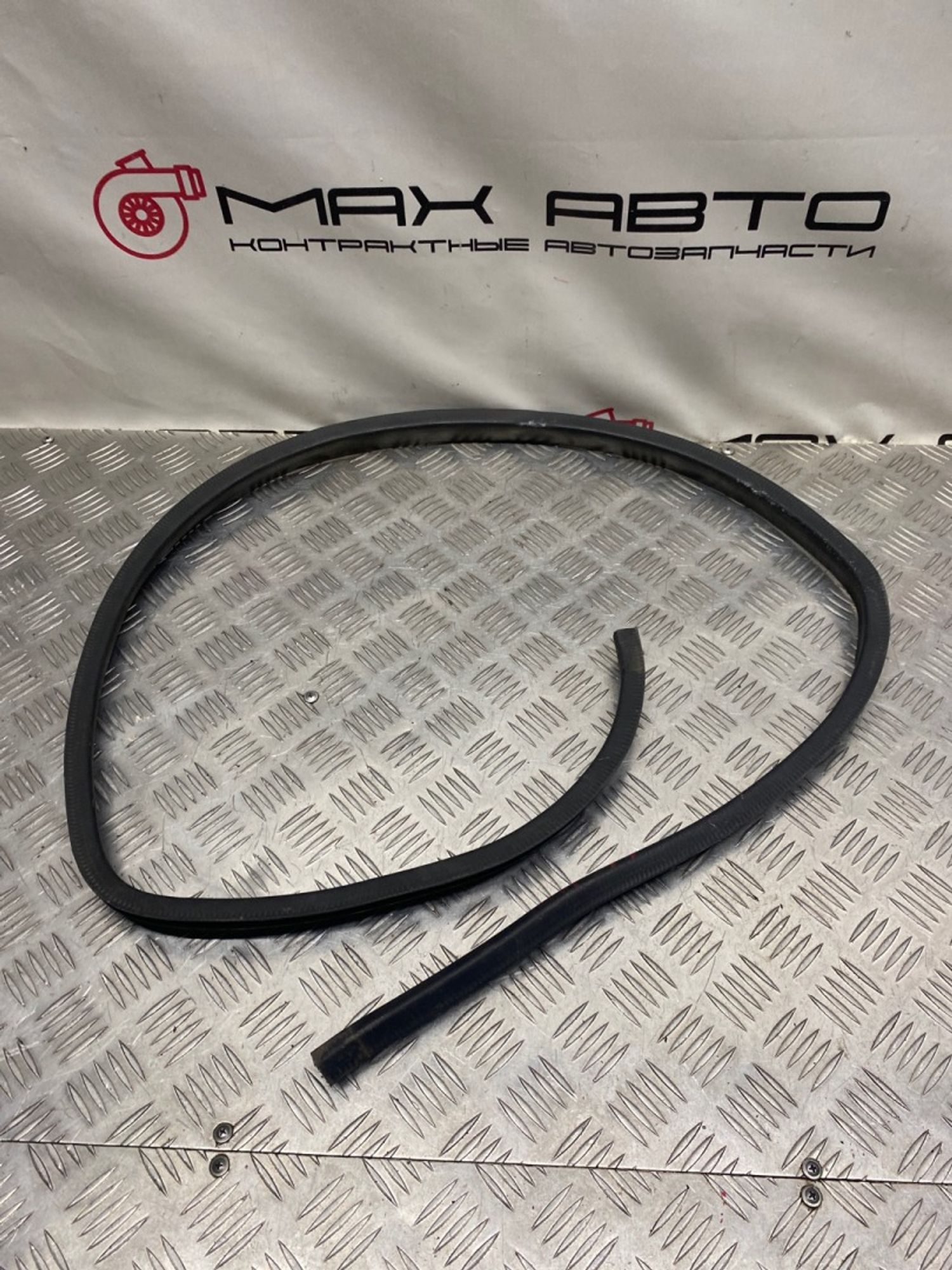 https://gcs.partsauto.market/rn-stockpro.appspot.com/thmbs/c8f07ba63eb5b2f0f6006ea854bf8f7d/89cf555a09a1fc4b5369d651781f6865/cd2cf1f58edc41af6c83c8e1e1e914ba.jpg