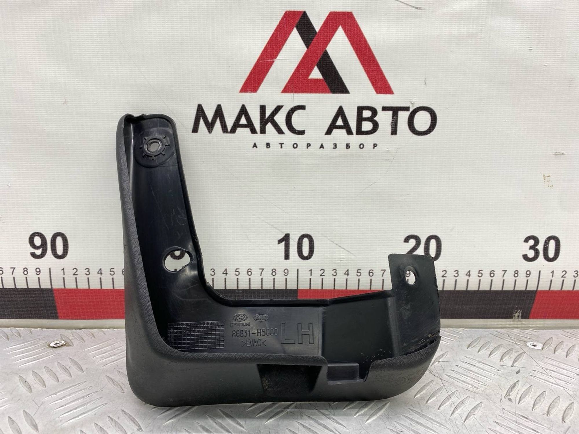 https://gcs.partsauto.market/rn-stockpro.appspot.com/thmbs/c8f07ba63eb5b2f0f6006ea854bf8f7d/8d757b2d8962e5559944aa44ee124d8c/7d5012781f03bd8539dd4efb837dd6c7.jpg