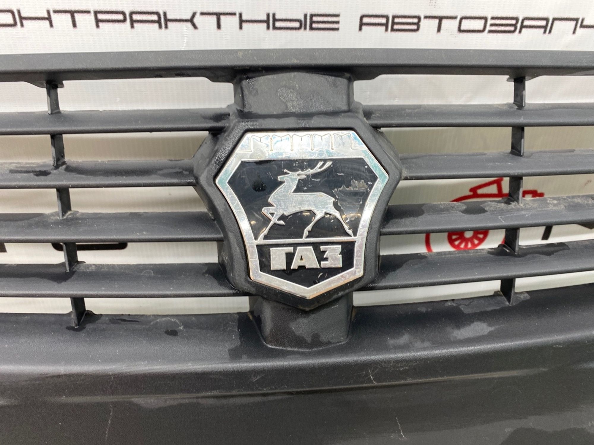 https://gcs.partsauto.market/rn-stockpro.appspot.com/thmbs/c8f07ba63eb5b2f0f6006ea854bf8f7d/8ead1b632b7b6d85d78f5d5ff378c659/7d7c5d9d95f614635a7fb964f956fbf6.jpg