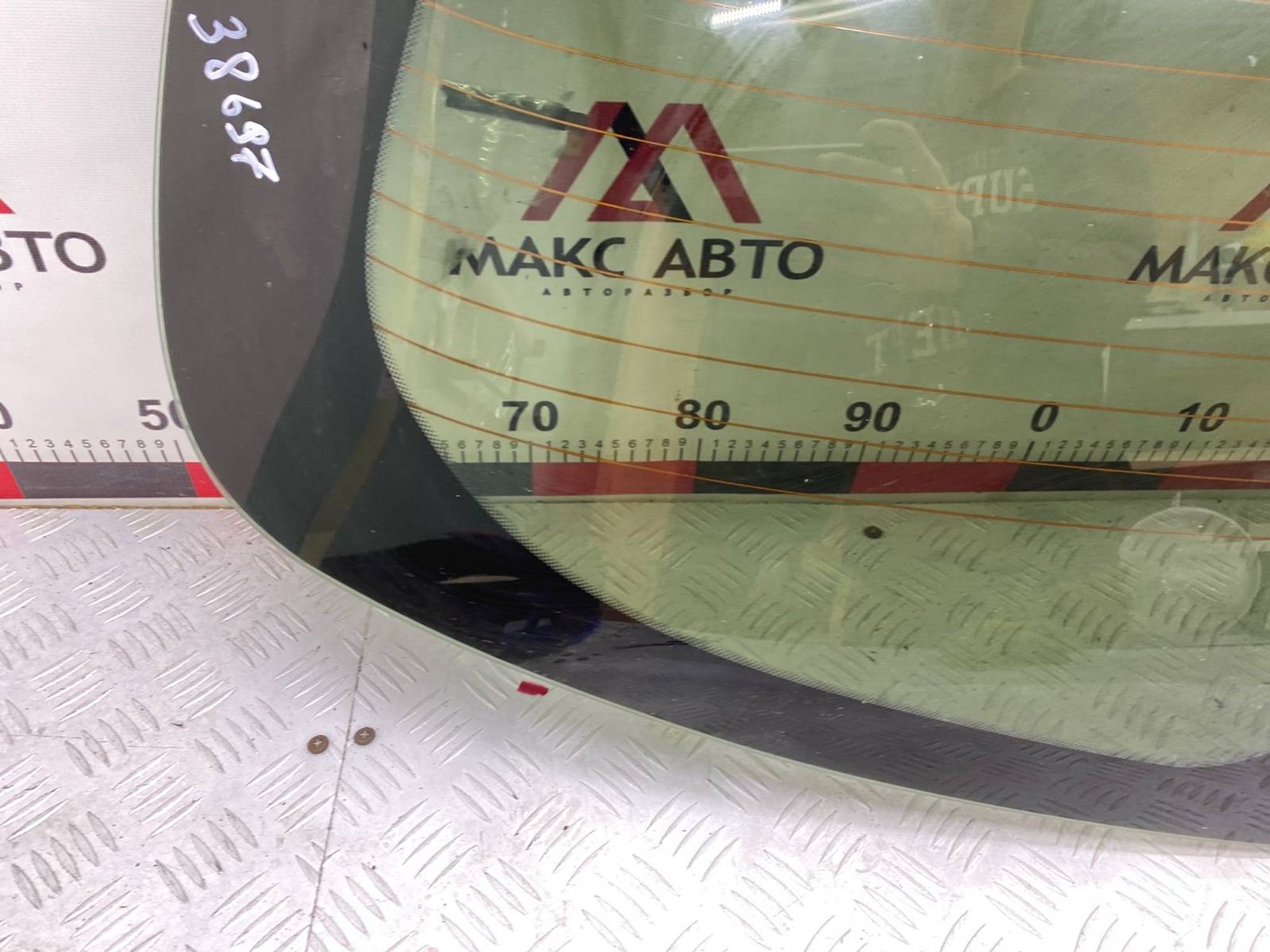 https://gcs.partsauto.market/rn-stockpro.appspot.com/thmbs/c8f07ba63eb5b2f0f6006ea854bf8f7d/9297bb6e67c72d3375aa8db0c1c52839/047fc2332ec7e6cfa2dee2a6e8cdfe28.jpg