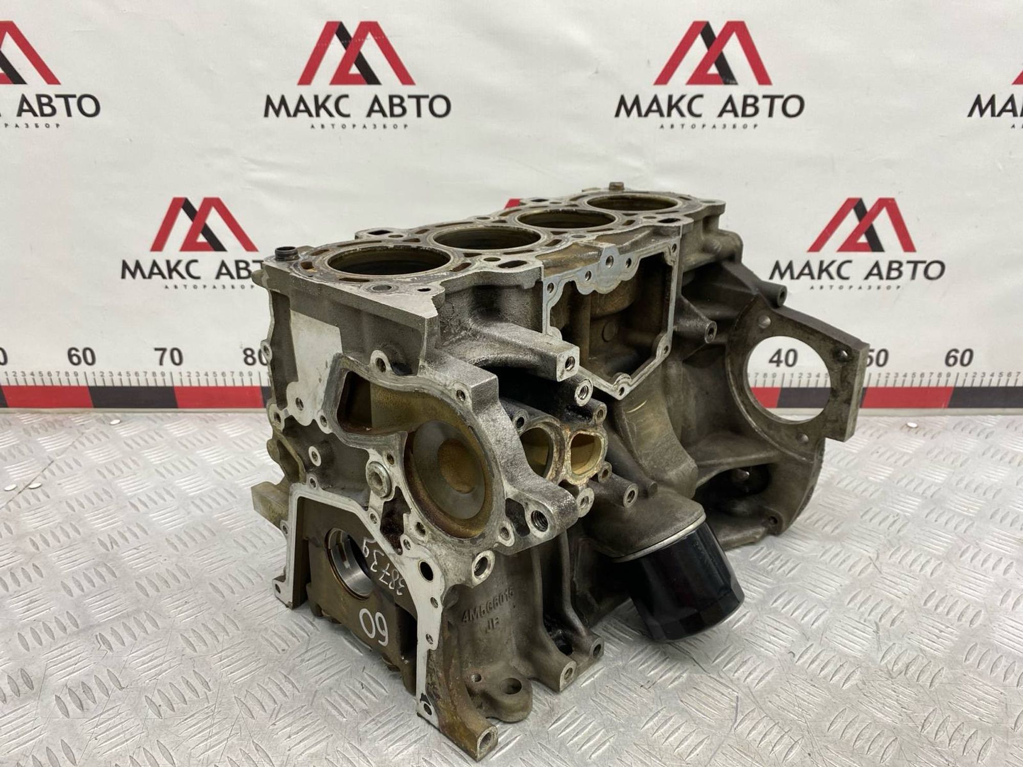 https://gcs.partsauto.market/rn-stockpro.appspot.com/thmbs/c8f07ba63eb5b2f0f6006ea854bf8f7d/9fffd6523ce29cb5373de76629b75101/7cfaae7884ae56850a5440e72aa5ef90.jpg