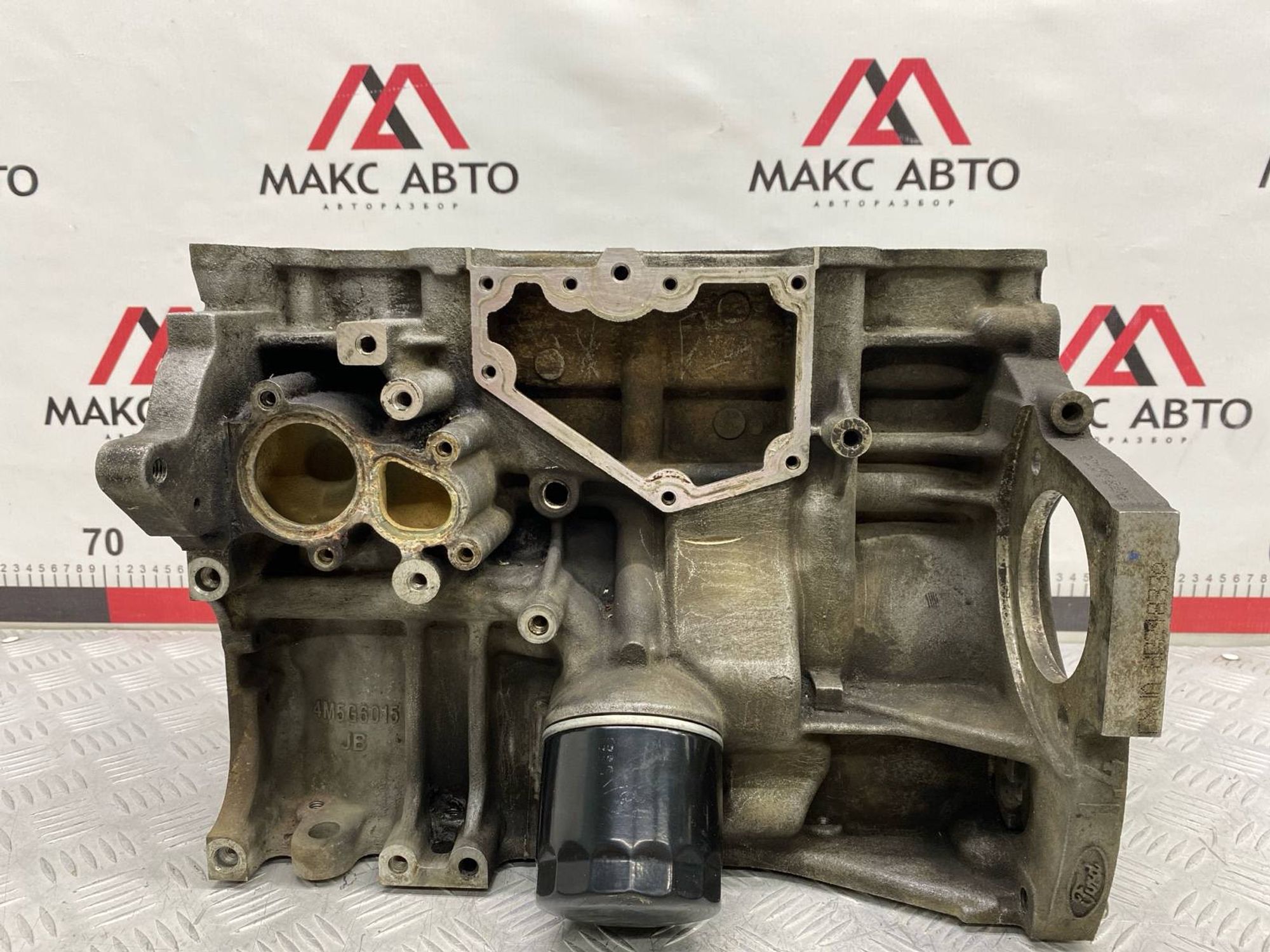 https://gcs.partsauto.market/rn-stockpro.appspot.com/thmbs/c8f07ba63eb5b2f0f6006ea854bf8f7d/9fffd6523ce29cb5373de76629b75101/a53cf249a0a555d286b6b3357c0bf5e0.jpg