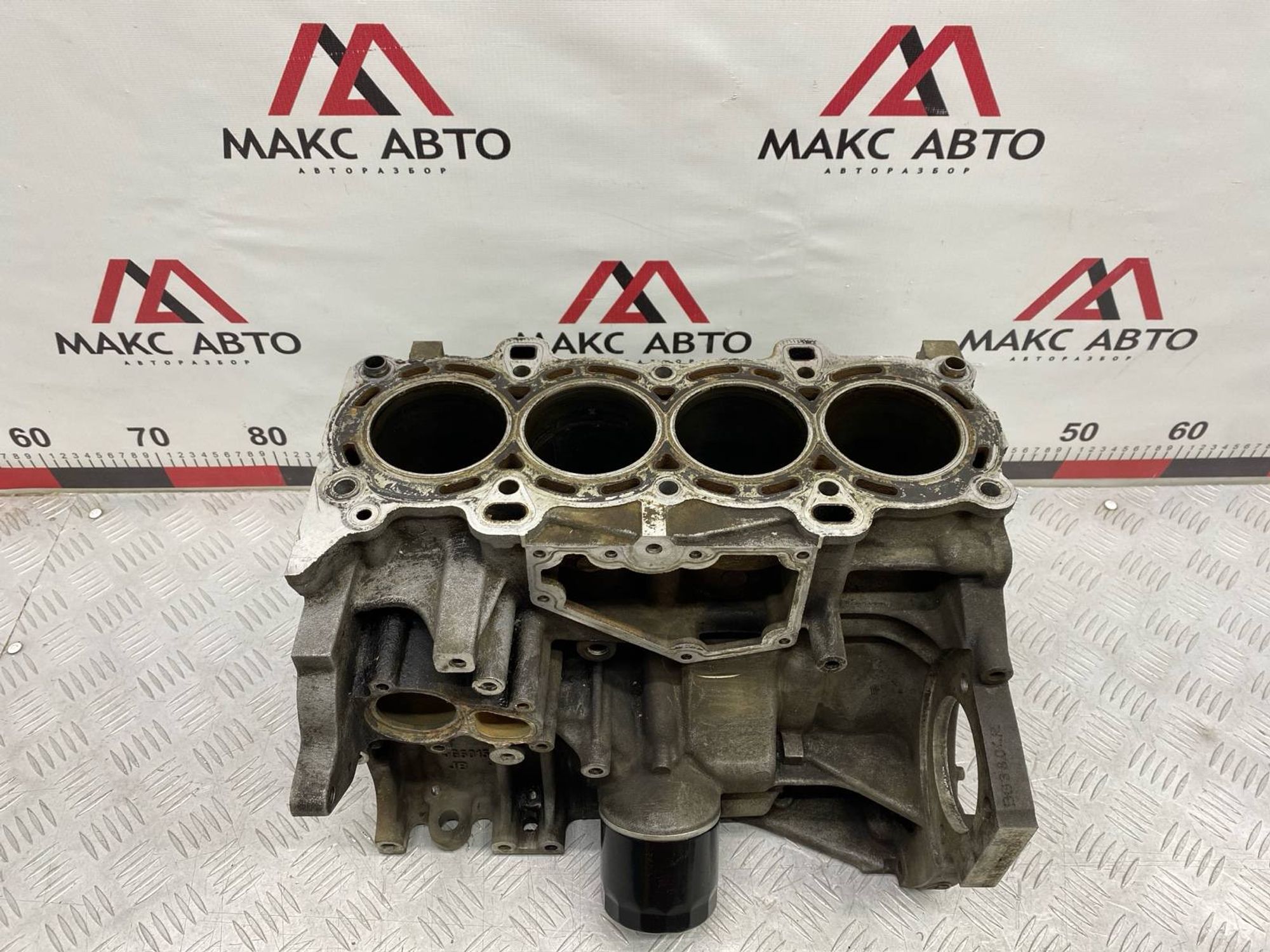 https://gcs.partsauto.market/rn-stockpro.appspot.com/thmbs/c8f07ba63eb5b2f0f6006ea854bf8f7d/9fffd6523ce29cb5373de76629b75101/f2202c32f56fce792cc3121c0dafd47a.jpg