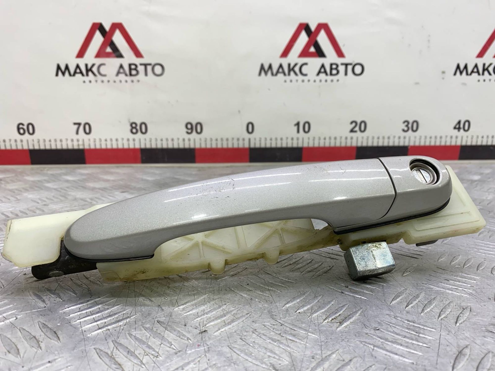 https://gcs.partsauto.market/rn-stockpro.appspot.com/thmbs/c8f07ba63eb5b2f0f6006ea854bf8f7d/a0bb40537f47a74318c56206c9529771/56564ef5015bd2c72d6192ac4cd25357.jpg