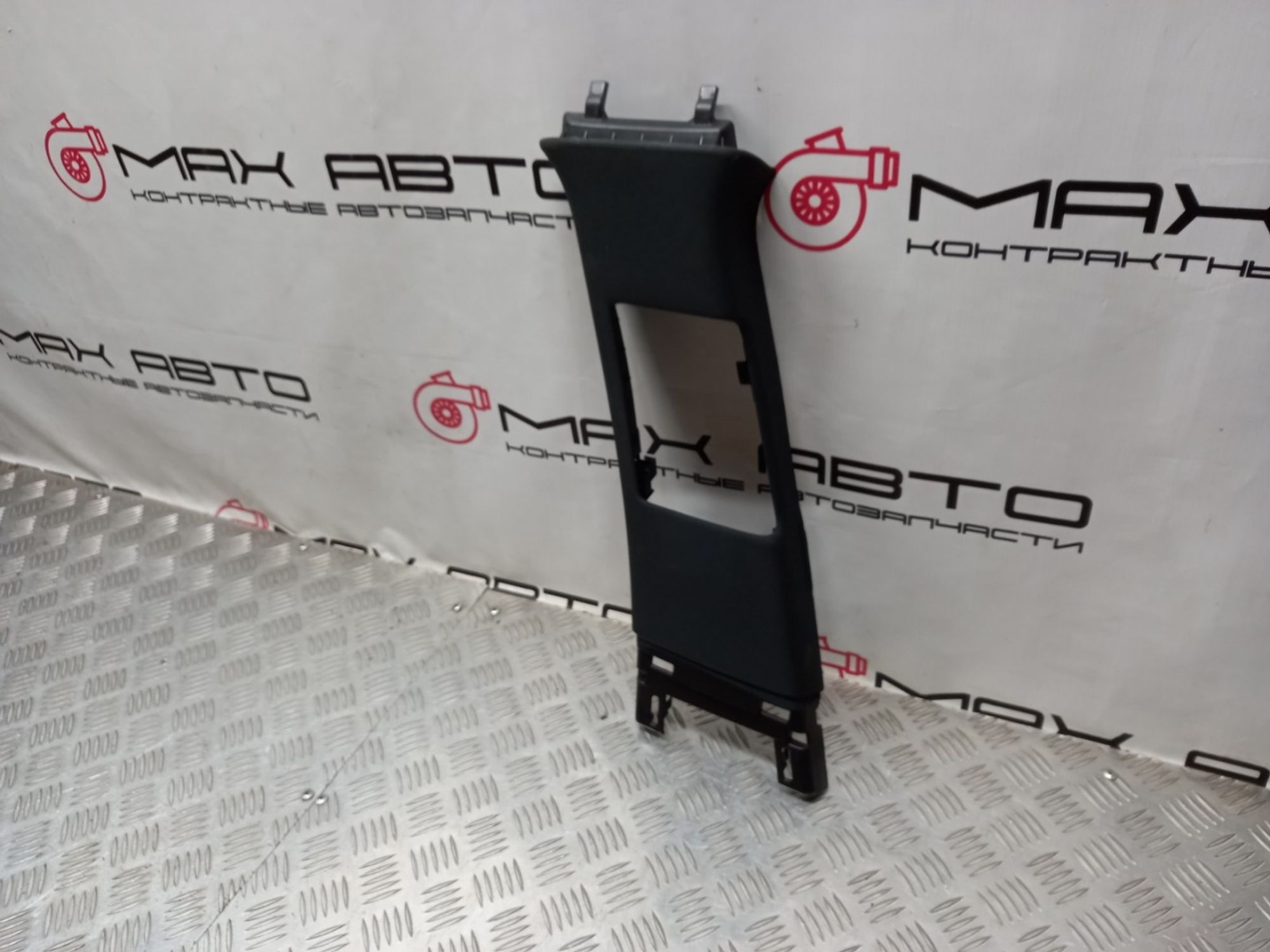 https://gcs.partsauto.market/rn-stockpro.appspot.com/thmbs/c8f07ba63eb5b2f0f6006ea854bf8f7d/a358befc33ee368802d4d4de769f7c52/47aaf2c3af0705d23b403e5300411001.jpg