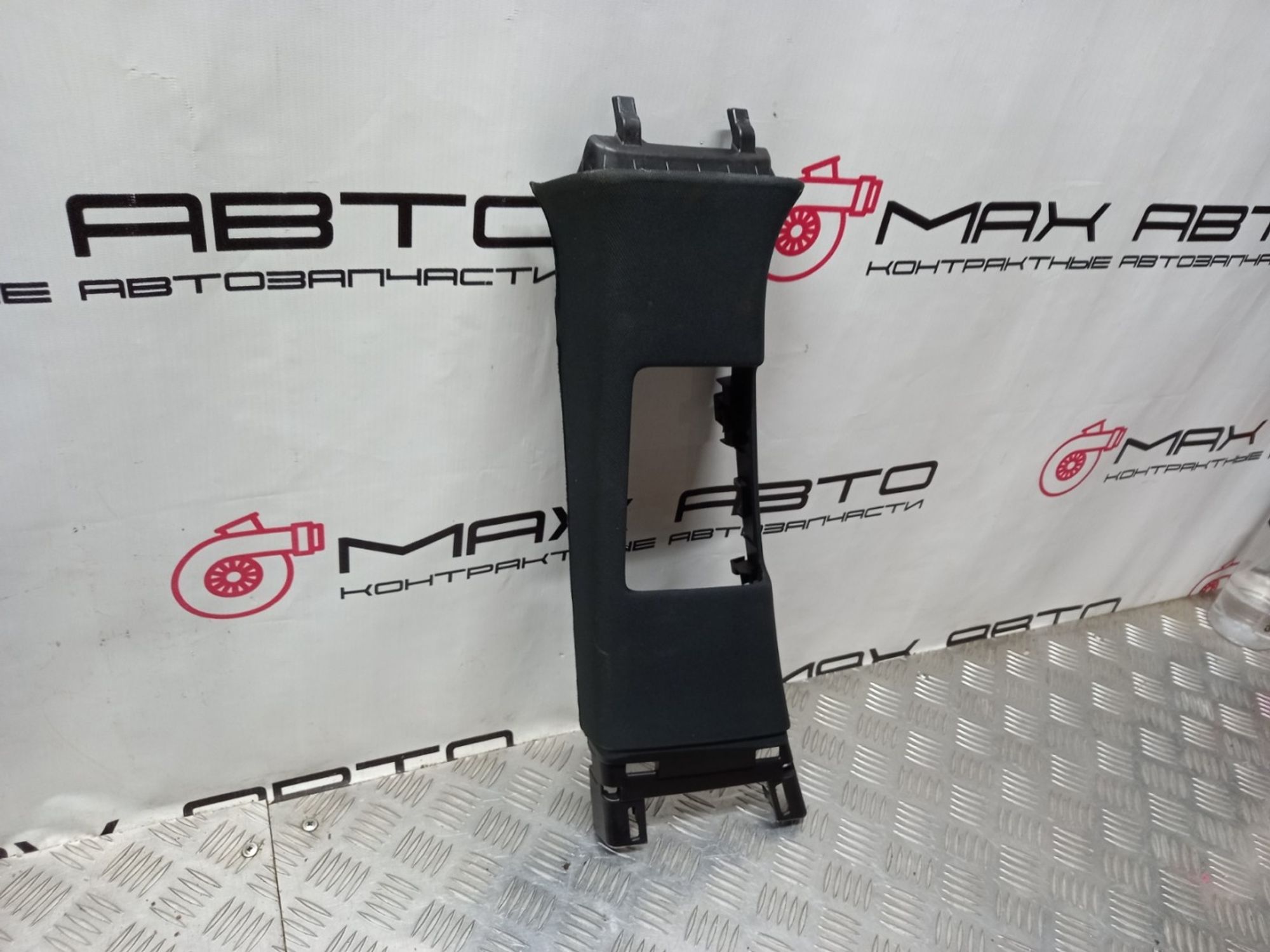 https://gcs.partsauto.market/rn-stockpro.appspot.com/thmbs/c8f07ba63eb5b2f0f6006ea854bf8f7d/a358befc33ee368802d4d4de769f7c52/b3a10f3d236a2424730c62051c8174b3.jpg