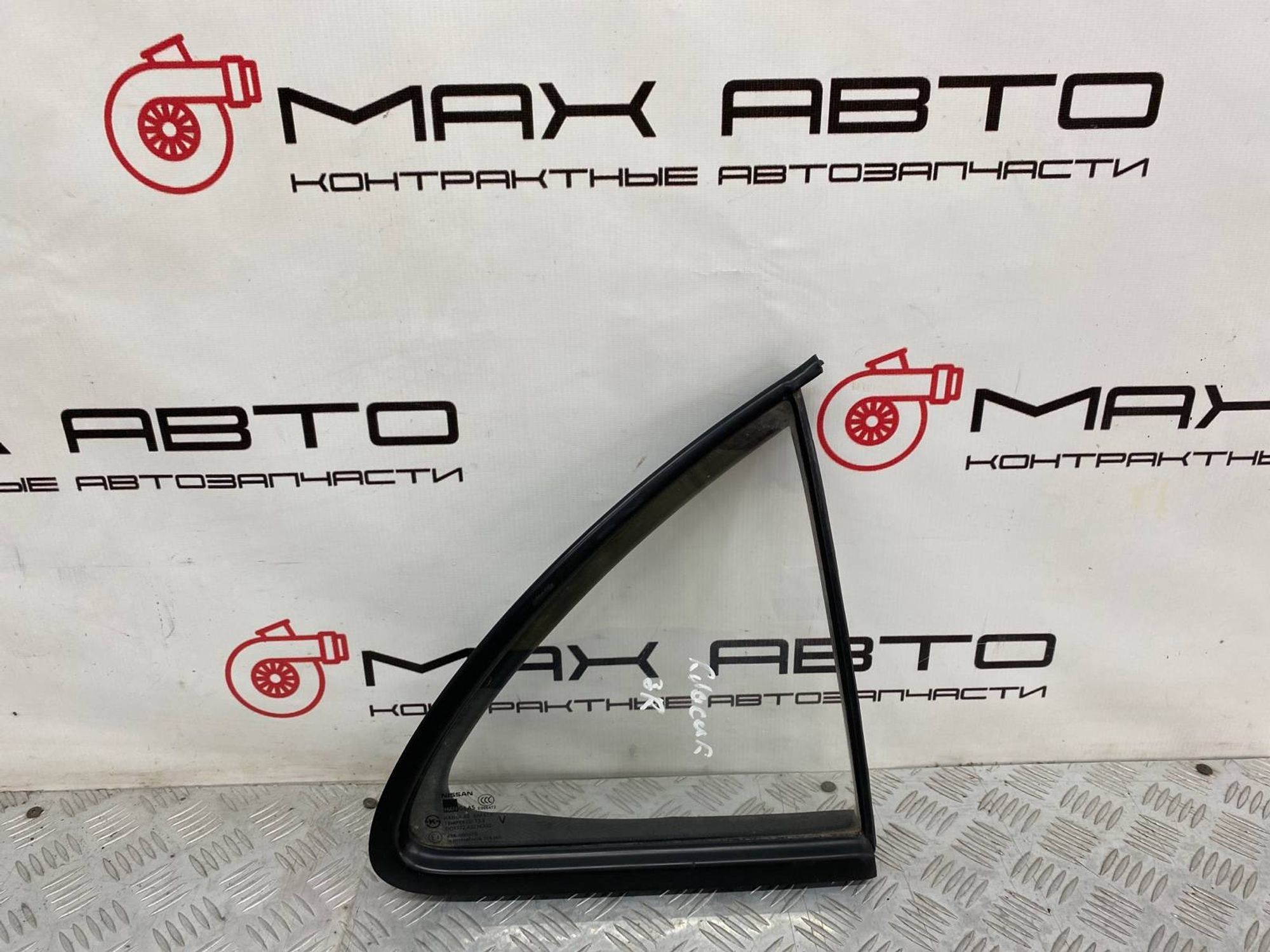 https://gcs.partsauto.market/rn-stockpro.appspot.com/thmbs/c8f07ba63eb5b2f0f6006ea854bf8f7d/a51c34cbb7f204aebc89abd998535fcf/c1daee32c971759dd547c4cff4307688.jpg