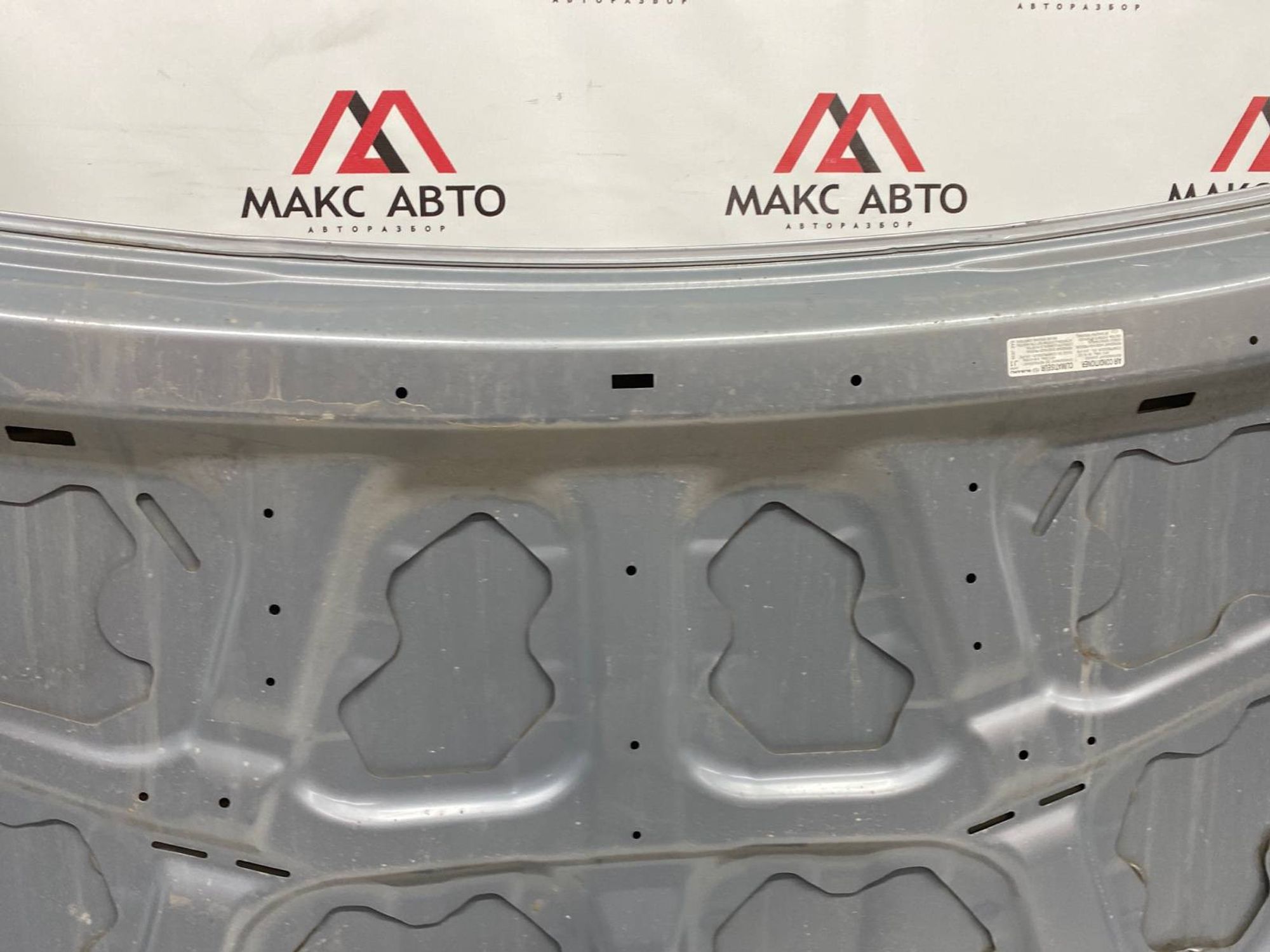 https://gcs.partsauto.market/rn-stockpro.appspot.com/thmbs/c8f07ba63eb5b2f0f6006ea854bf8f7d/a5ad56c0dbf96bb0a5561fa24921c0a9/2637de951660b42b377dc4072897c80f.jpg
