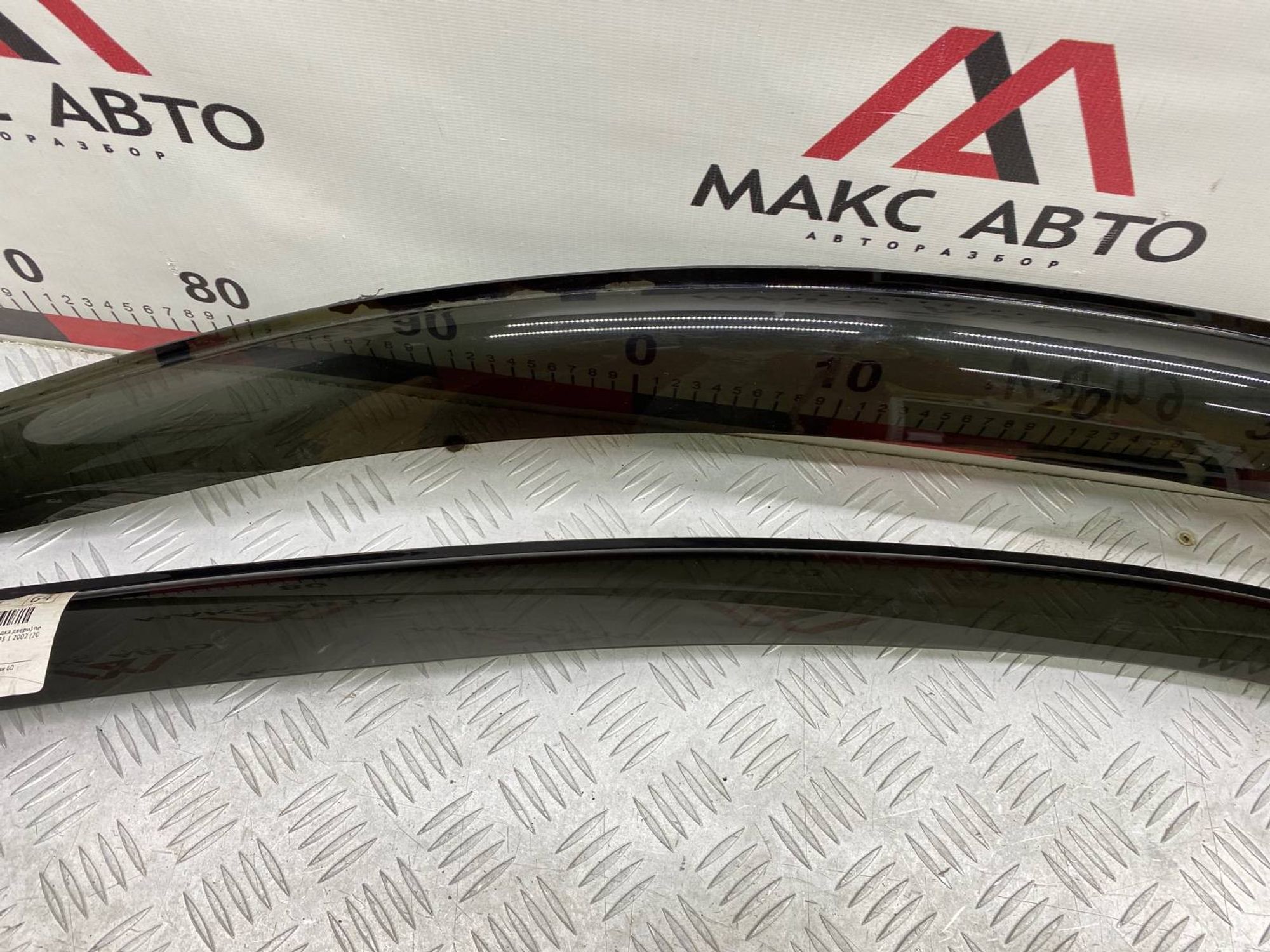 https://gcs.partsauto.market/rn-stockpro.appspot.com/thmbs/c8f07ba63eb5b2f0f6006ea854bf8f7d/bbbad5c7b41ffba44225e96310cd9aad/40abab3cc9e58dd1f2858e9efd6a0065.jpg
