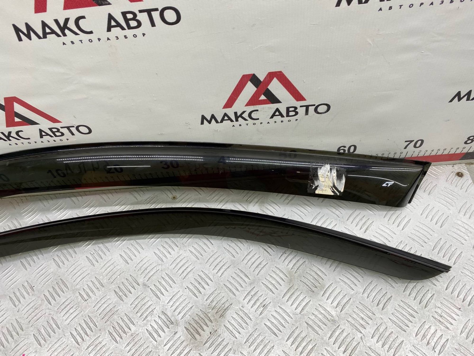 https://gcs.partsauto.market/rn-stockpro.appspot.com/thmbs/c8f07ba63eb5b2f0f6006ea854bf8f7d/bbbad5c7b41ffba44225e96310cd9aad/45adc389f878fce163d8e12c7c6706fe.jpg