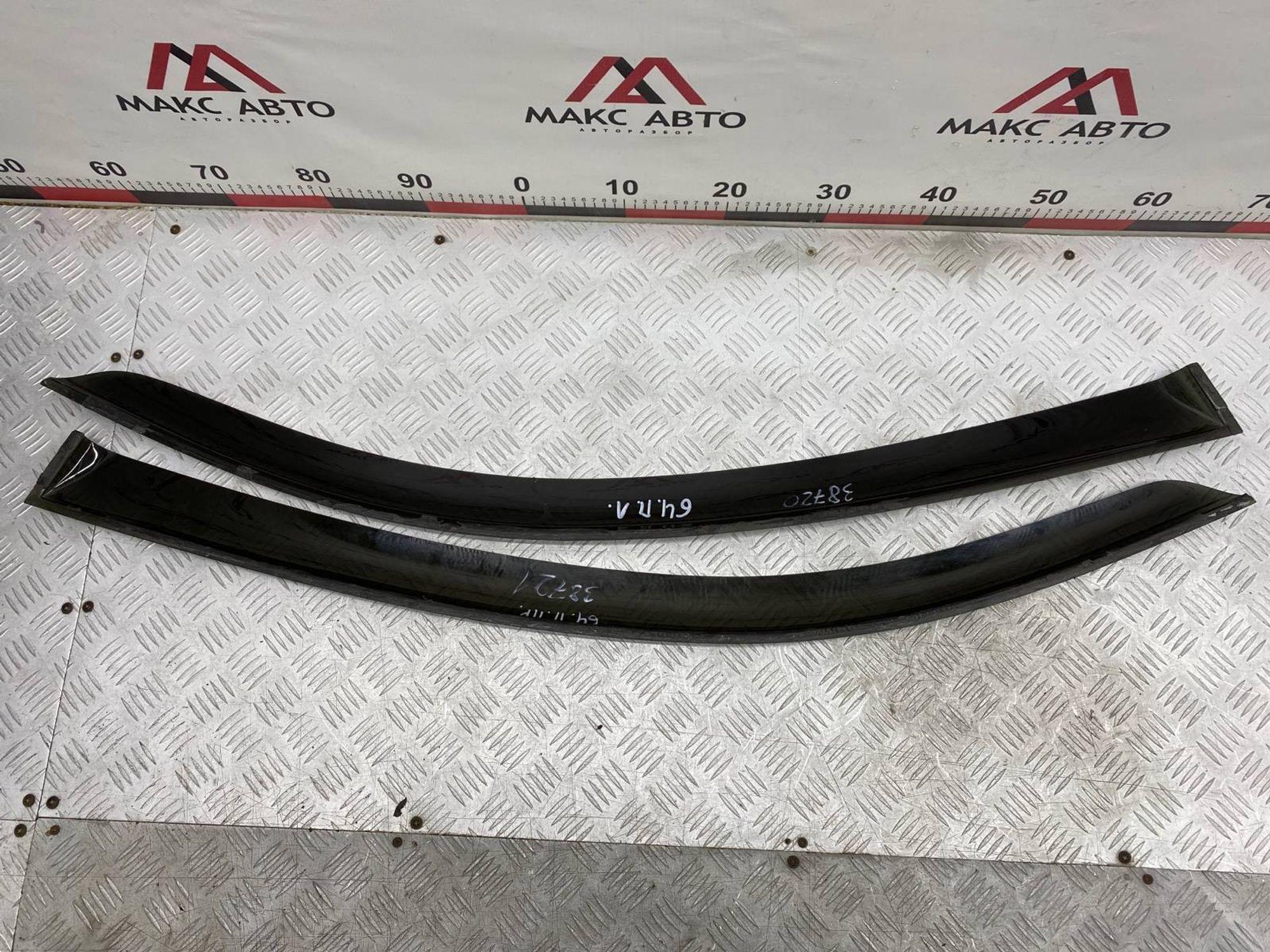 https://gcs.partsauto.market/rn-stockpro.appspot.com/thmbs/c8f07ba63eb5b2f0f6006ea854bf8f7d/bbbad5c7b41ffba44225e96310cd9aad/aeb7a6b8ffb72ef74fe83ca0045a878a.jpg