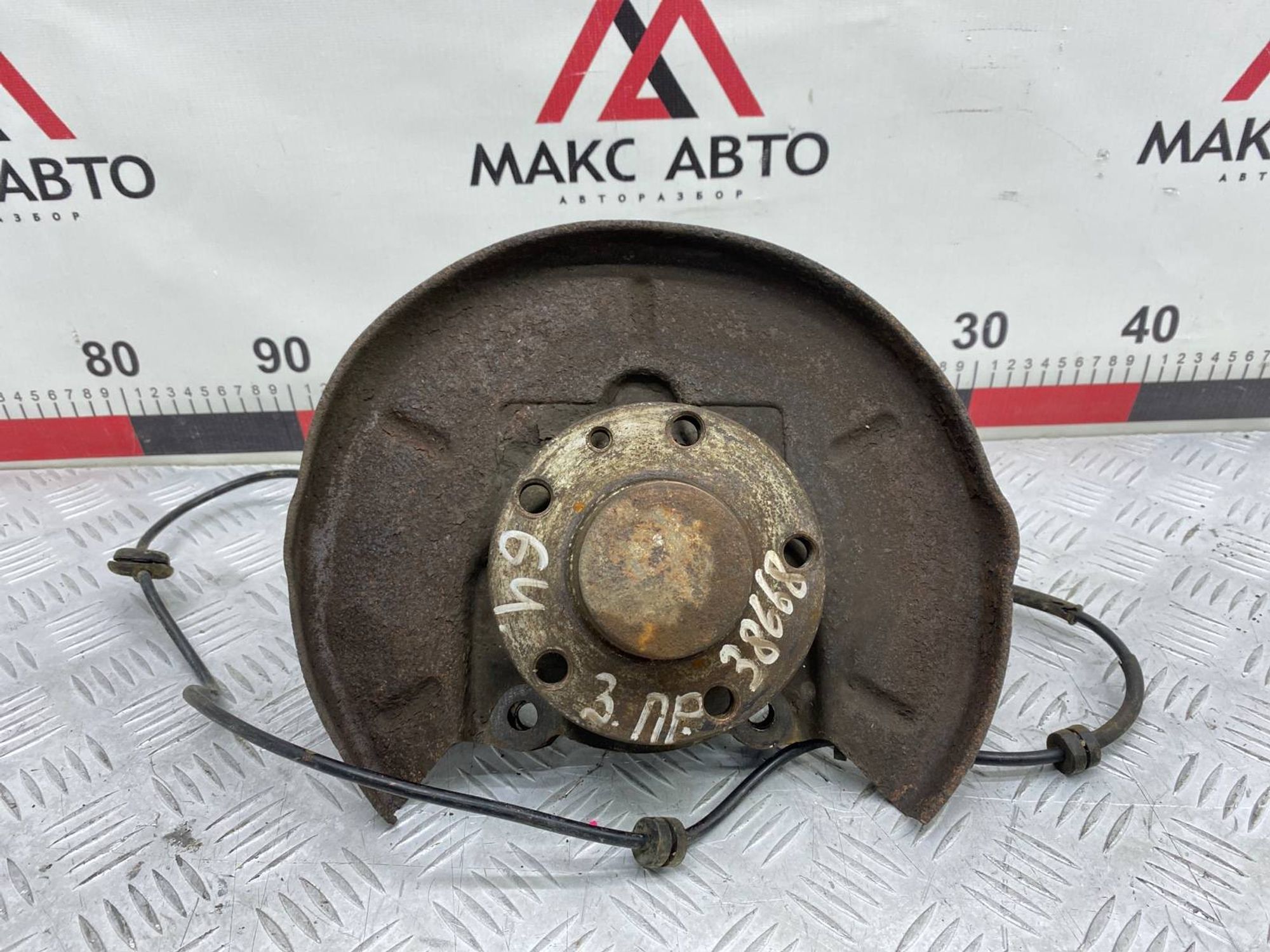 https://gcs.partsauto.market/rn-stockpro.appspot.com/thmbs/c8f07ba63eb5b2f0f6006ea854bf8f7d/c003abd91649af803bd3f974f0669f4e/dd31dc9b95cbbd870288e480fce248e6.jpg