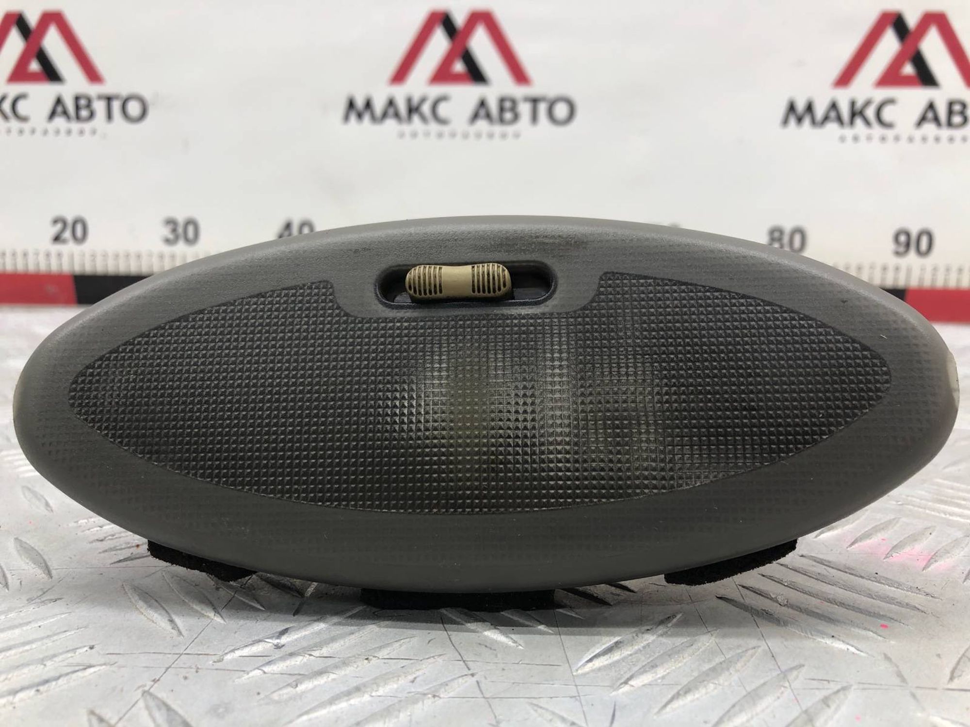 https://gcs.partsauto.market/rn-stockpro.appspot.com/thmbs/c8f07ba63eb5b2f0f6006ea854bf8f7d/c1a5c4ee118d84de7d2895a8d1565b8a/9db420d9f2e7655ee3aa5dd29e080907.jpg