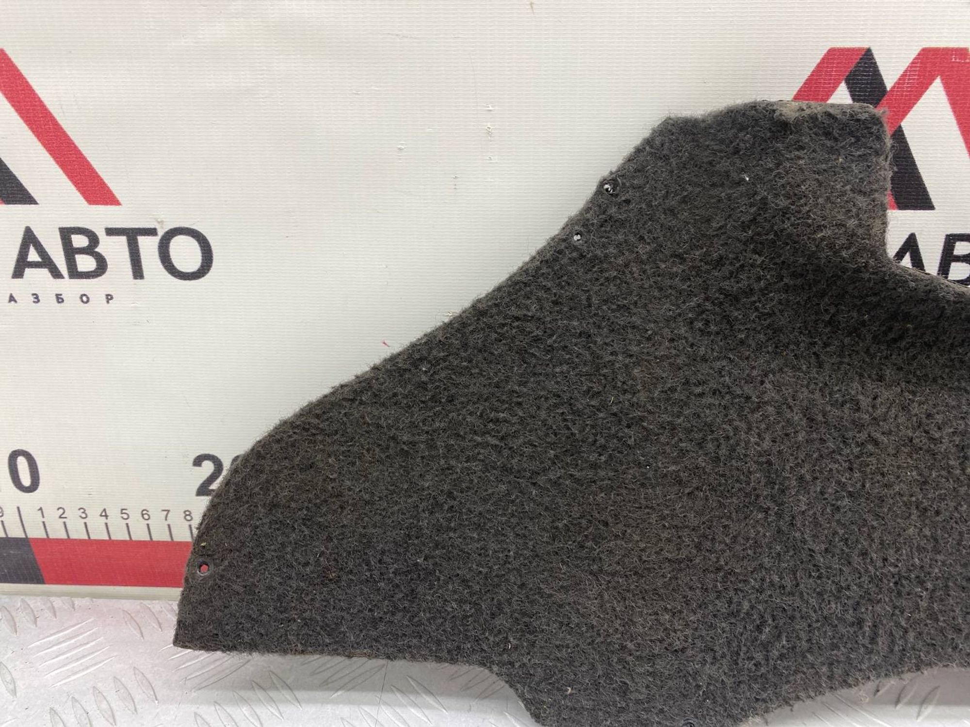 https://gcs.partsauto.market/rn-stockpro.appspot.com/thmbs/c8f07ba63eb5b2f0f6006ea854bf8f7d/cc9fe44793ac0fc988c0d4a6c4ef5348/d4ffa954f797fe0f3aa69d20369d291f.jpg