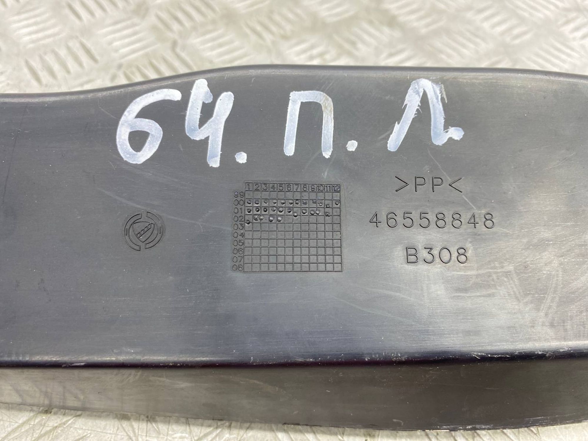 https://gcs.partsauto.market/rn-stockpro.appspot.com/thmbs/c8f07ba63eb5b2f0f6006ea854bf8f7d/d0015ac33fd2deb291a01c5cec024ec2/7b4def4e3aa869e39990f0502cbf6b0a.jpg