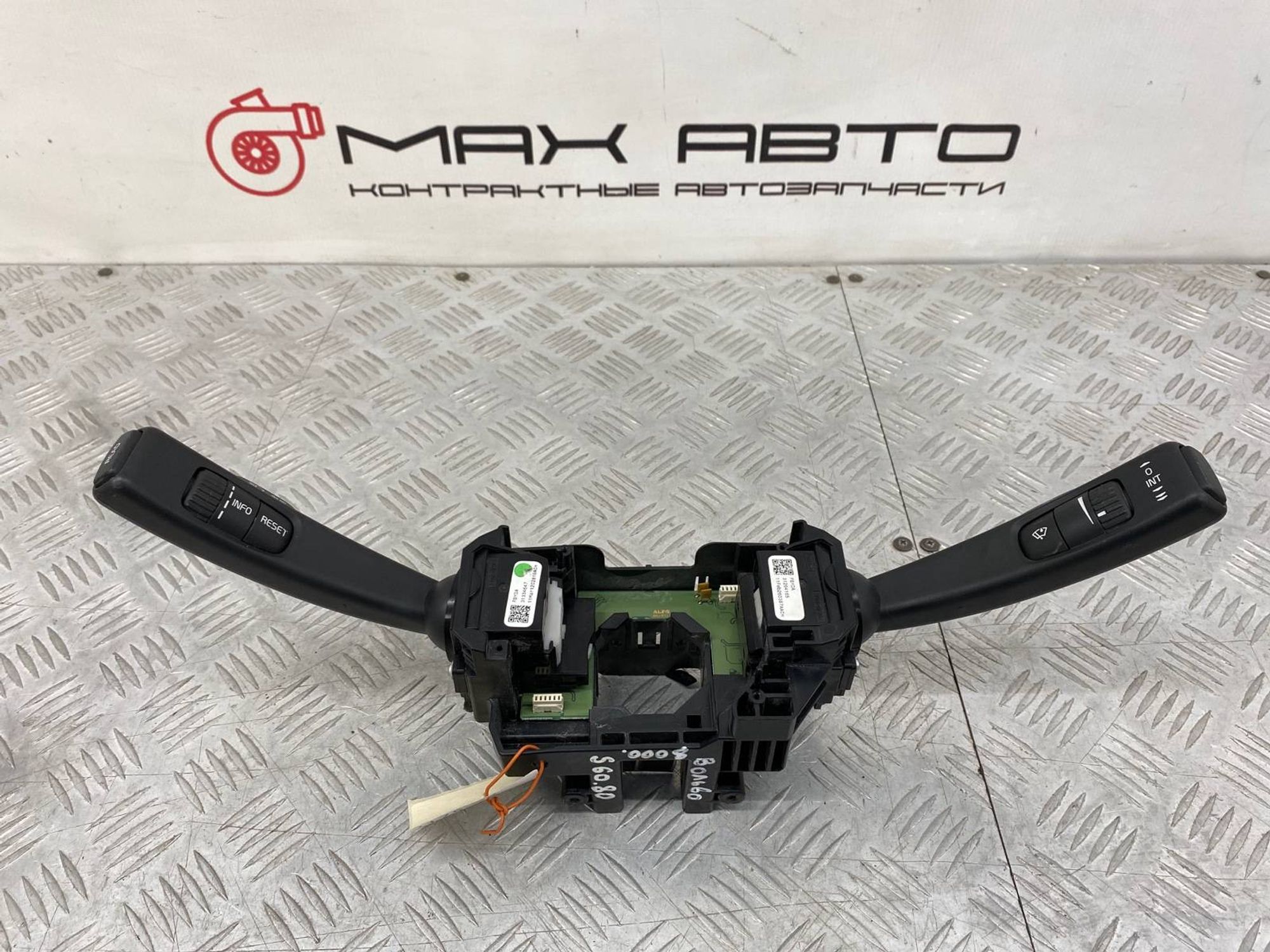 https://gcs.partsauto.market/rn-stockpro.appspot.com/thmbs/c8f07ba63eb5b2f0f6006ea854bf8f7d/d07de2678d5ee8d9b8ff53cab5671c6b/0f61dcbcbb384224a794425f76bbe1c2.jpg