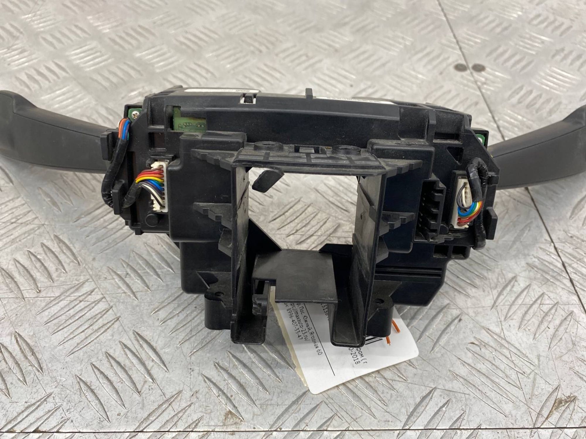 https://gcs.partsauto.market/rn-stockpro.appspot.com/thmbs/c8f07ba63eb5b2f0f6006ea854bf8f7d/d07de2678d5ee8d9b8ff53cab5671c6b/8517a31d03ce286a347105ea36179cdd.jpg