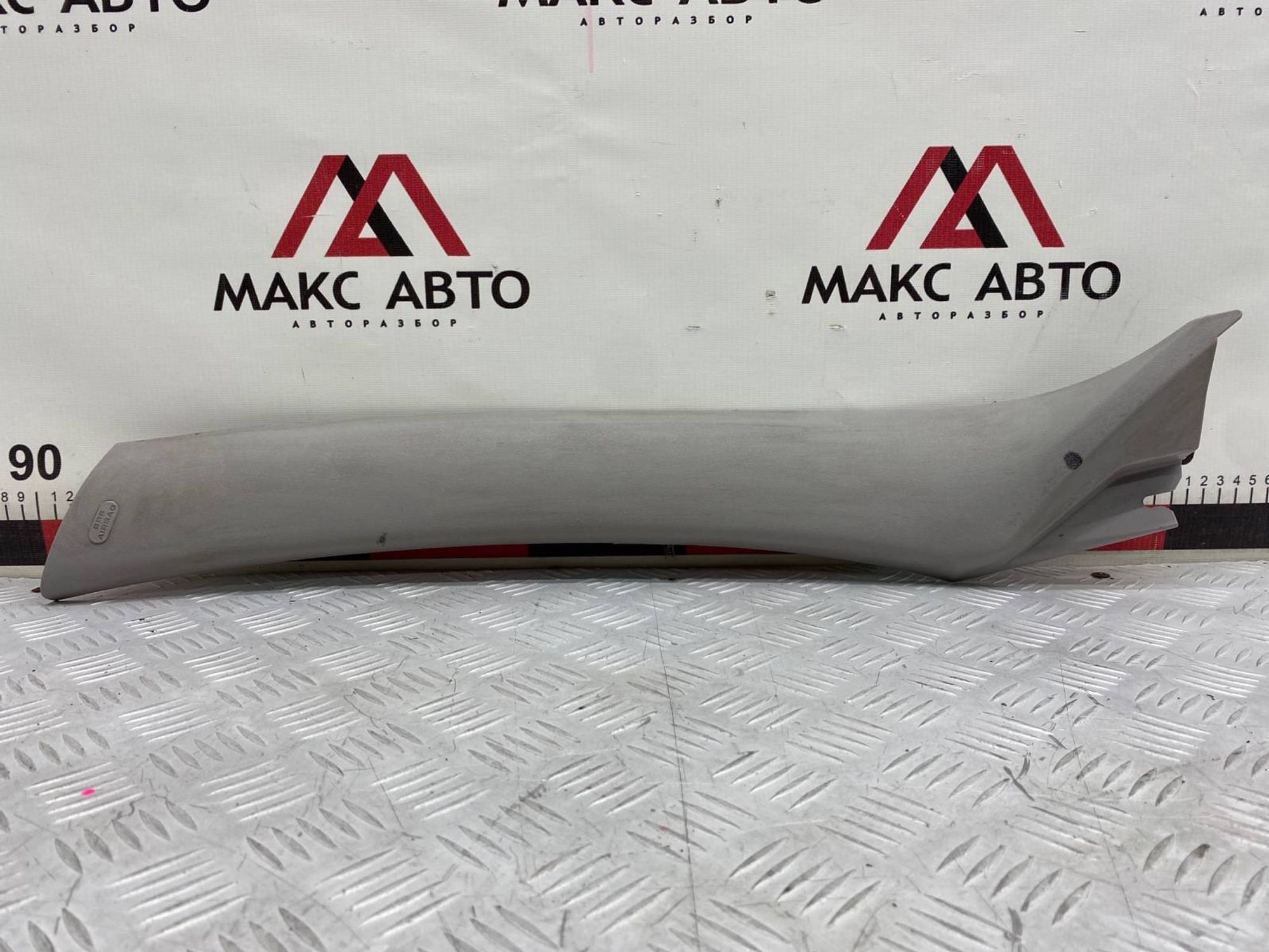 https://gcs.partsauto.market/rn-stockpro.appspot.com/thmbs/c8f07ba63eb5b2f0f6006ea854bf8f7d/d1bd5d20750c2973688fe122322944b2/adad755614e4fee58bb6794a2049bed4.jpg