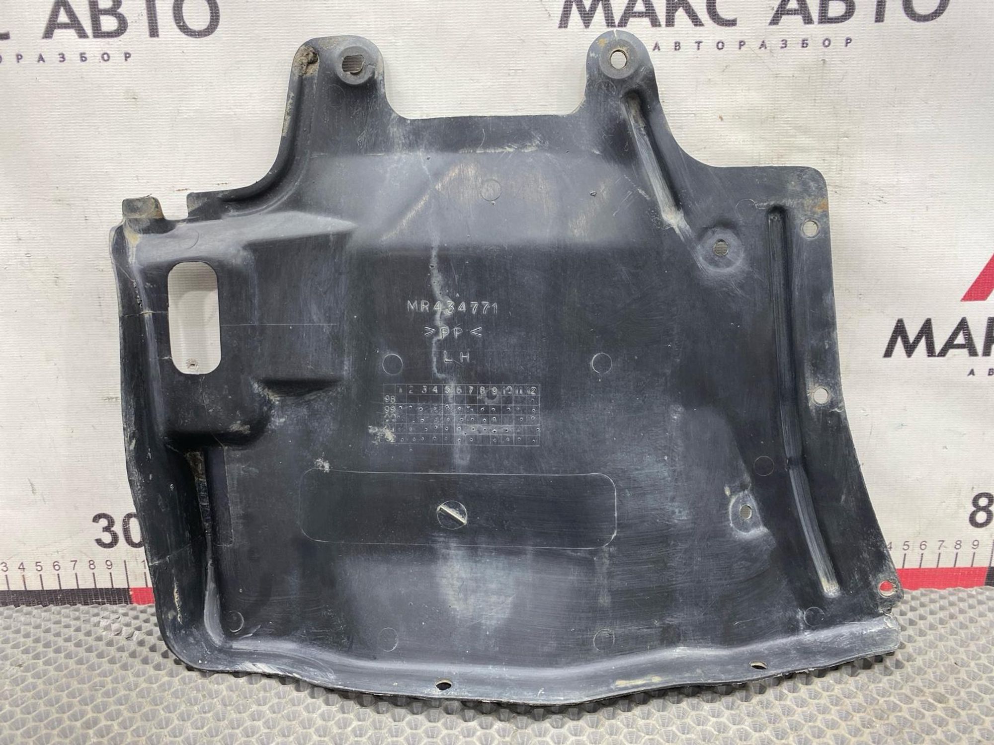 https://gcs.partsauto.market/rn-stockpro.appspot.com/thmbs/c8f07ba63eb5b2f0f6006ea854bf8f7d/d63b2670084d857e8ed886a899838c0e/370c8cddafc5c848260b7957018900e4.jpg