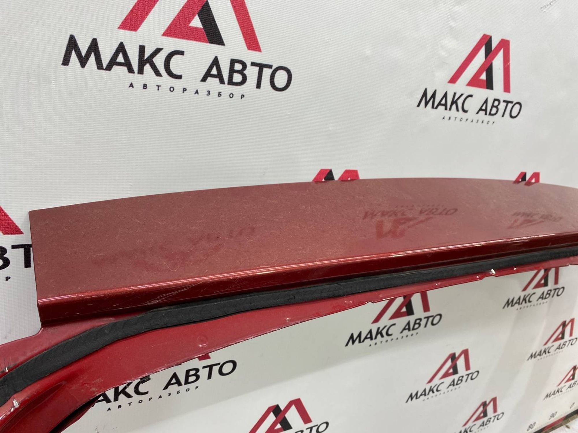 https://gcs.partsauto.market/rn-stockpro.appspot.com/thmbs/c8f07ba63eb5b2f0f6006ea854bf8f7d/d763cd4fdd14ed474857df6bc158b58c/8a4dc5507aebc26ab82a0a1fcdf77bf9.jpg