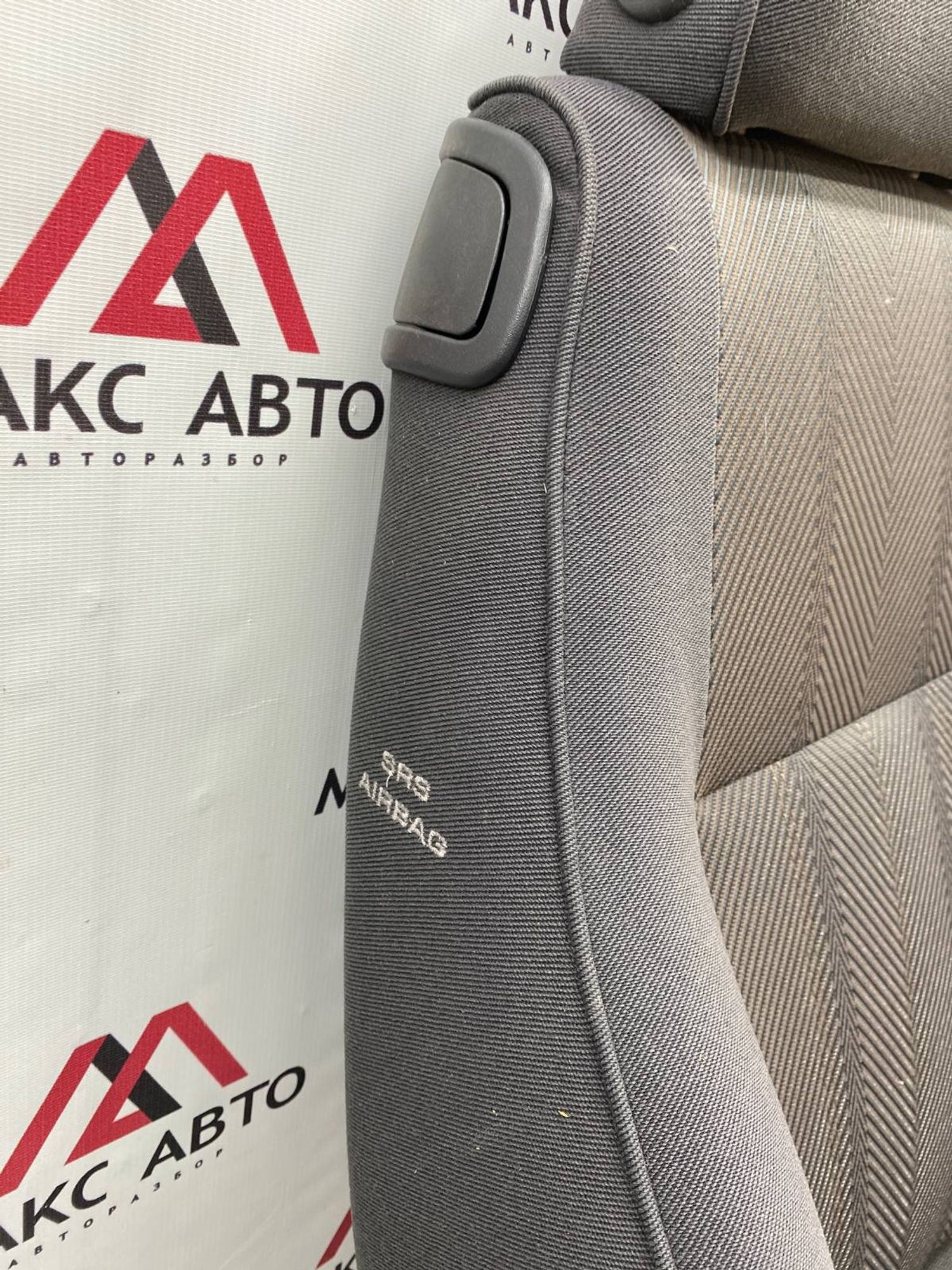 https://gcs.partsauto.market/rn-stockpro.appspot.com/thmbs/c8f07ba63eb5b2f0f6006ea854bf8f7d/d8ee67093329749c34b6bede56750498/232b57fd7b0368b26a8a8bc184260472.jpg