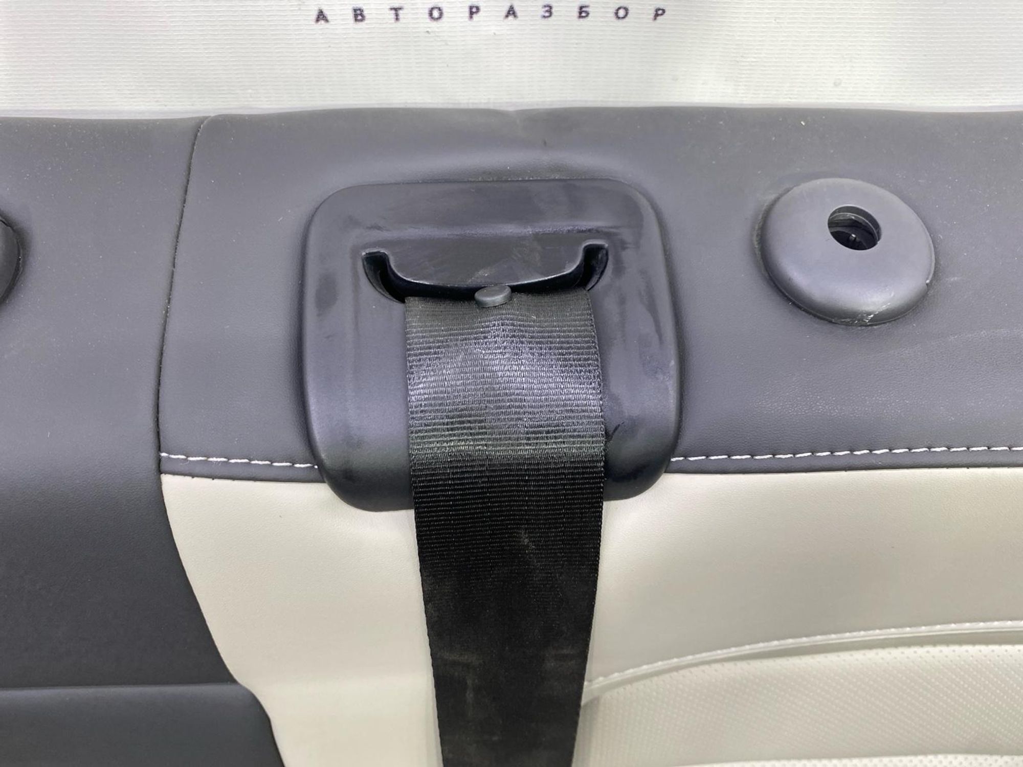 https://gcs.partsauto.market/rn-stockpro.appspot.com/thmbs/c8f07ba63eb5b2f0f6006ea854bf8f7d/dedb651e201e07418a7c7cb8cb6ffb02/586aa3bdd89bcea3957f1312deb4d9af.jpg