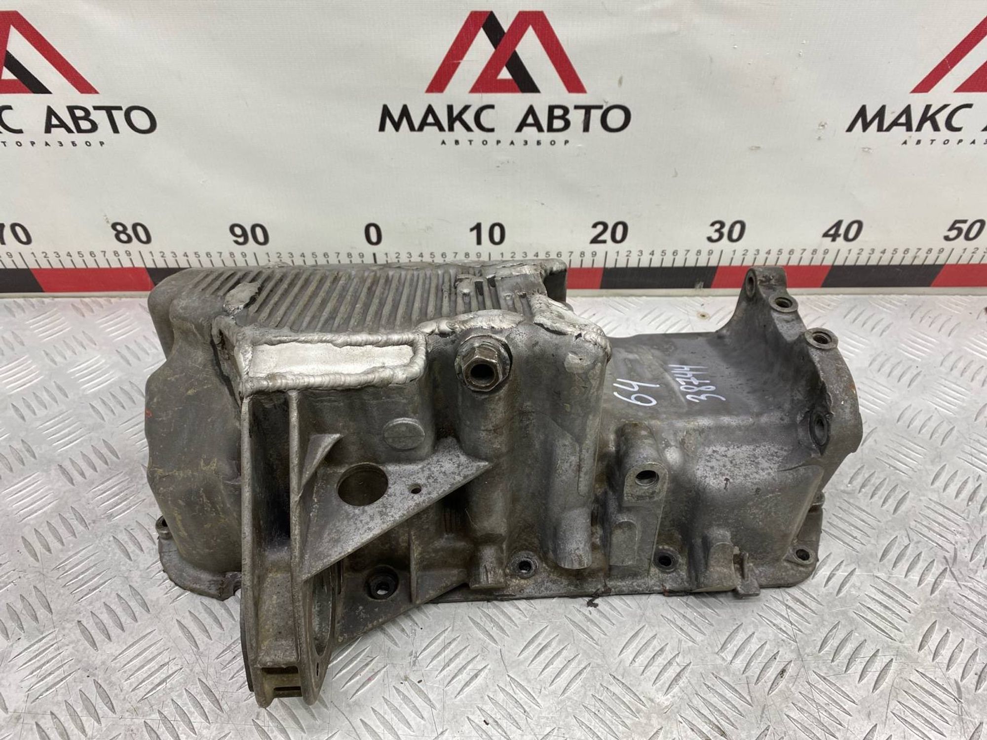 https://gcs.partsauto.market/rn-stockpro.appspot.com/thmbs/c8f07ba63eb5b2f0f6006ea854bf8f7d/deee6966700ca5f2f0e06a1dbccf5170/c5bb9ea4a429f16b85d054adf08edefc.jpg