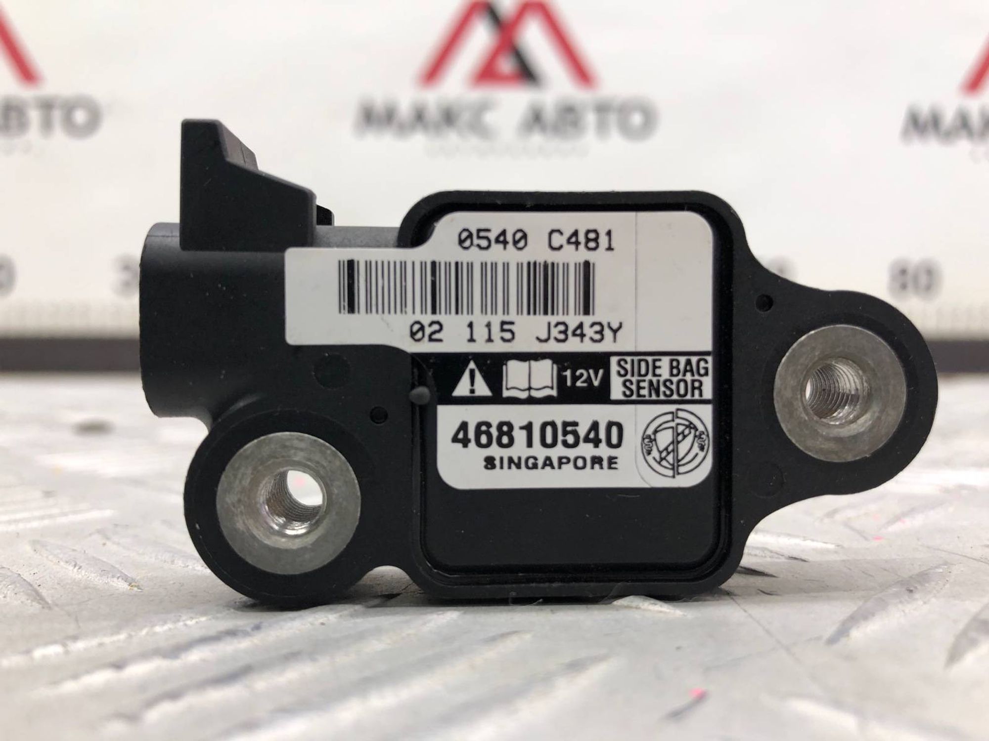 https://gcs.partsauto.market/rn-stockpro.appspot.com/thmbs/c8f07ba63eb5b2f0f6006ea854bf8f7d/df8bb7e2e963d440fff7513a732132f6/f5d30553b175efd10c63329e06fd9bb1.jpg