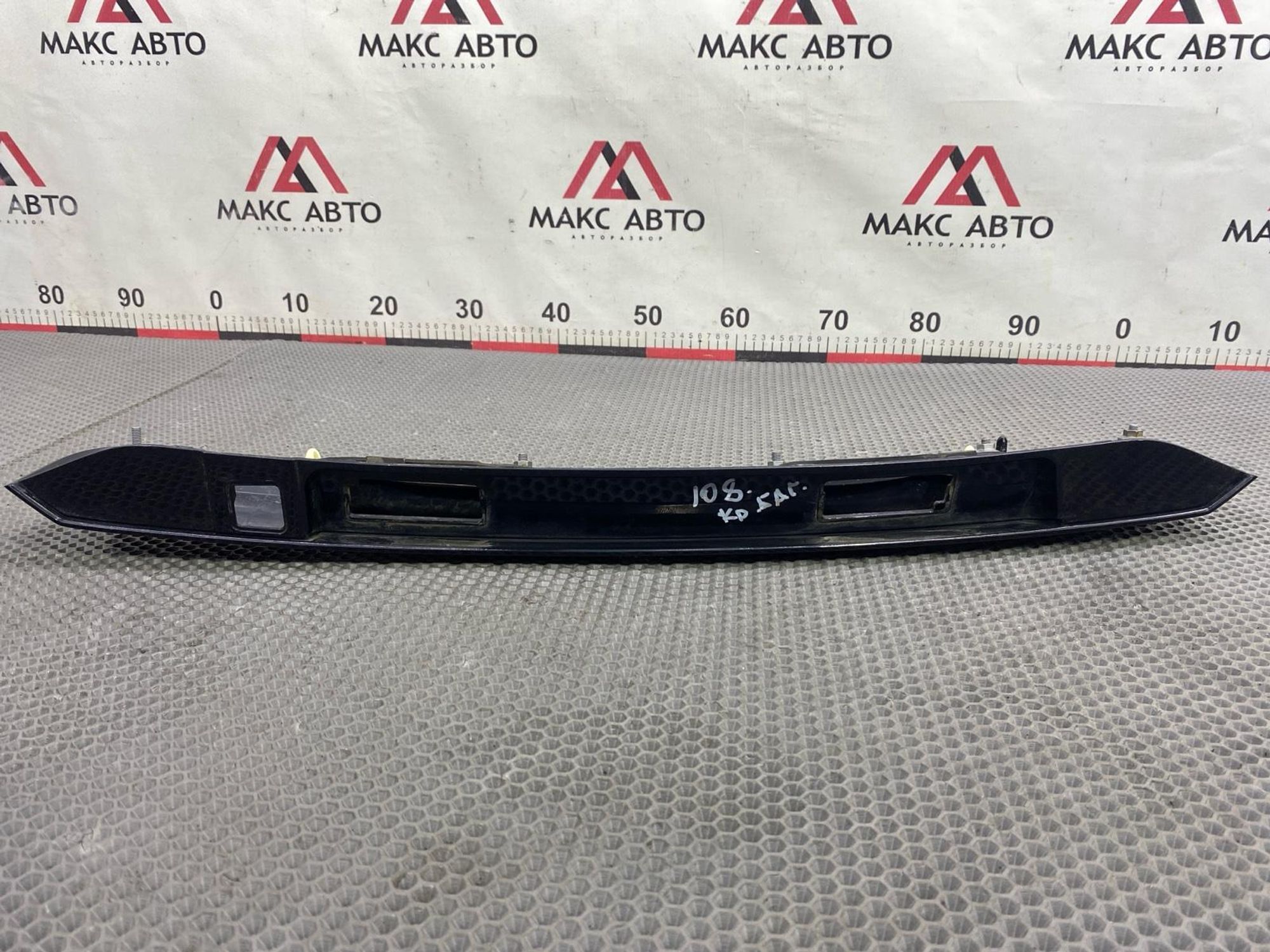 https://gcs.partsauto.market/rn-stockpro.appspot.com/thmbs/c8f07ba63eb5b2f0f6006ea854bf8f7d/e77daab4f0d84f27178607101f93755d/be97d5cfff36f541b309041d7e222d9a.jpg