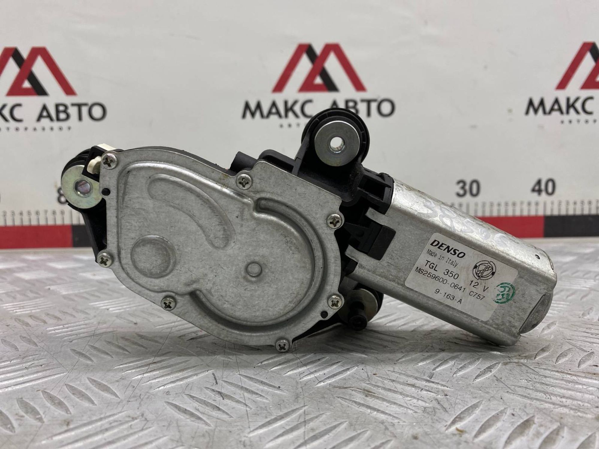 https://gcs.partsauto.market/rn-stockpro.appspot.com/thmbs/c8f07ba63eb5b2f0f6006ea854bf8f7d/f12e8e912b2afc1295a88802f6560bdd/7e6daec93d4ea02197d5ab78fd7df7ef.jpg