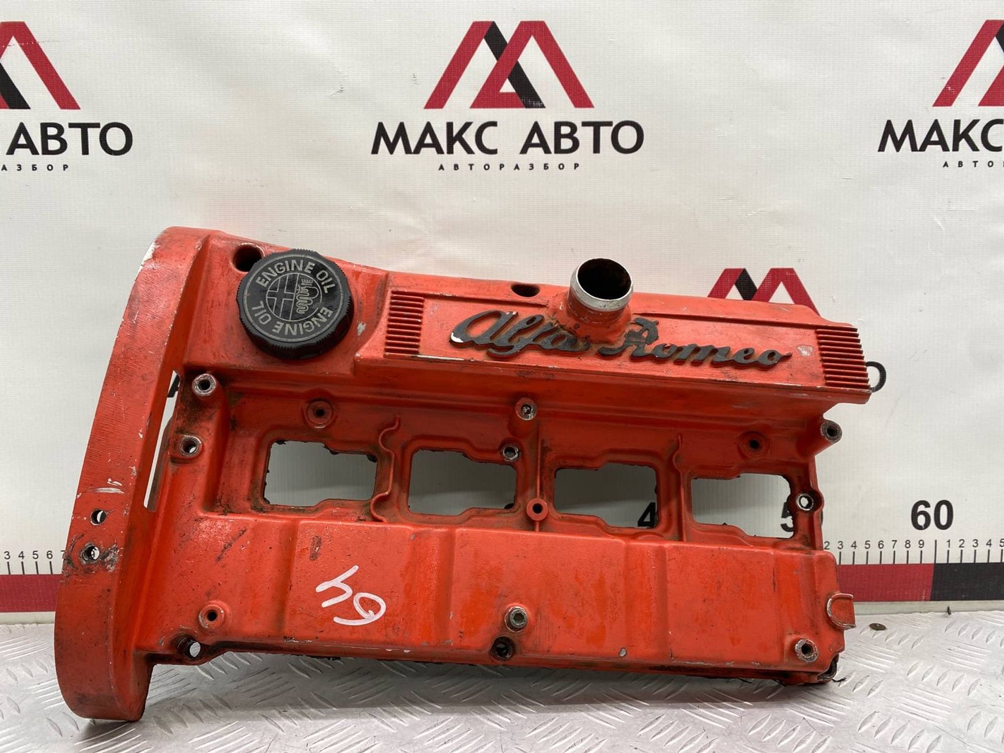 https://gcs.partsauto.market/rn-stockpro.appspot.com/thmbs/c8f07ba63eb5b2f0f6006ea854bf8f7d/f3830d548adaaeed051e851a5ebaf3fa/ca3fd4adc0a6cc848f4cf8bac8014cd4.jpg