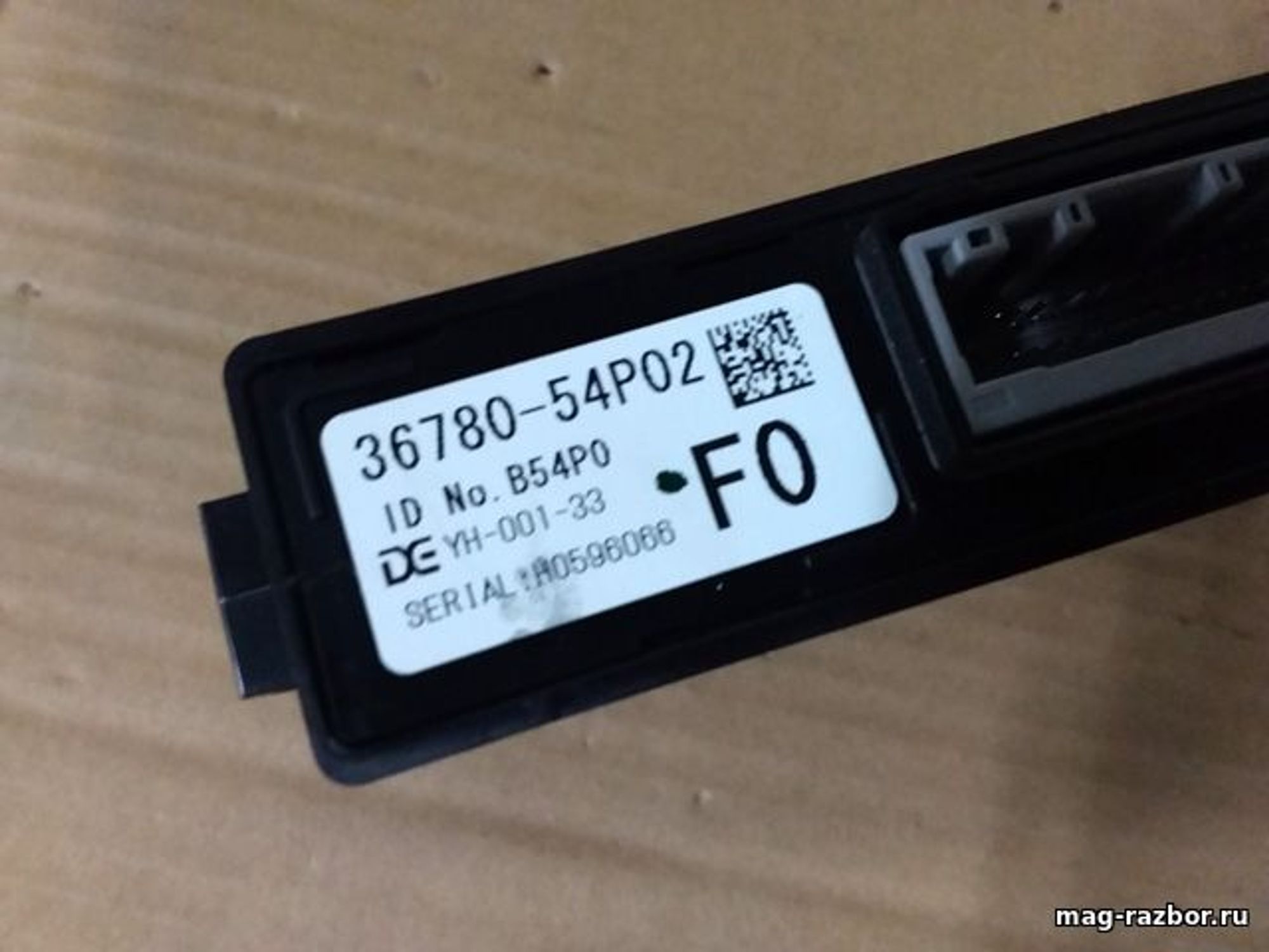 https://gcs.partsauto.market/rn-stockpro.appspot.com/thmbs/d89d66a30f14dbad161fb7a986aa0fe5/parts/046e9292-af2f-576f-85fe-6791cc6baca1_e190d8fc-75b9-4ffe-9c5f-8f96925eda9a.jpg