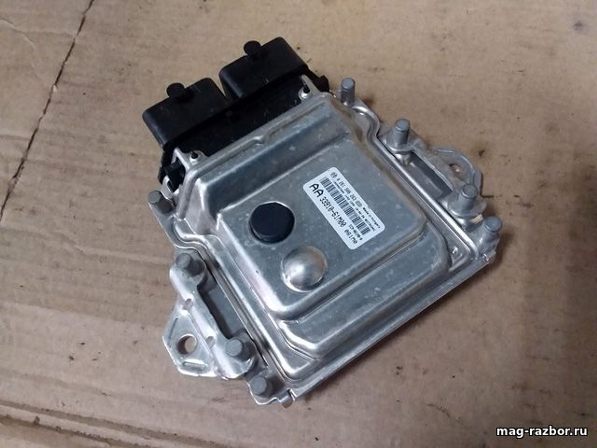 https://gcs.partsauto.market/rn-stockpro.appspot.com/thmbs/d89d66a30f14dbad161fb7a986aa0fe5/parts/0e8e2411-b980-5746-b87c-c74b9a1fafbd_c63f04a6-72b8-4c89-98dd-9dc3572b9610.jpg