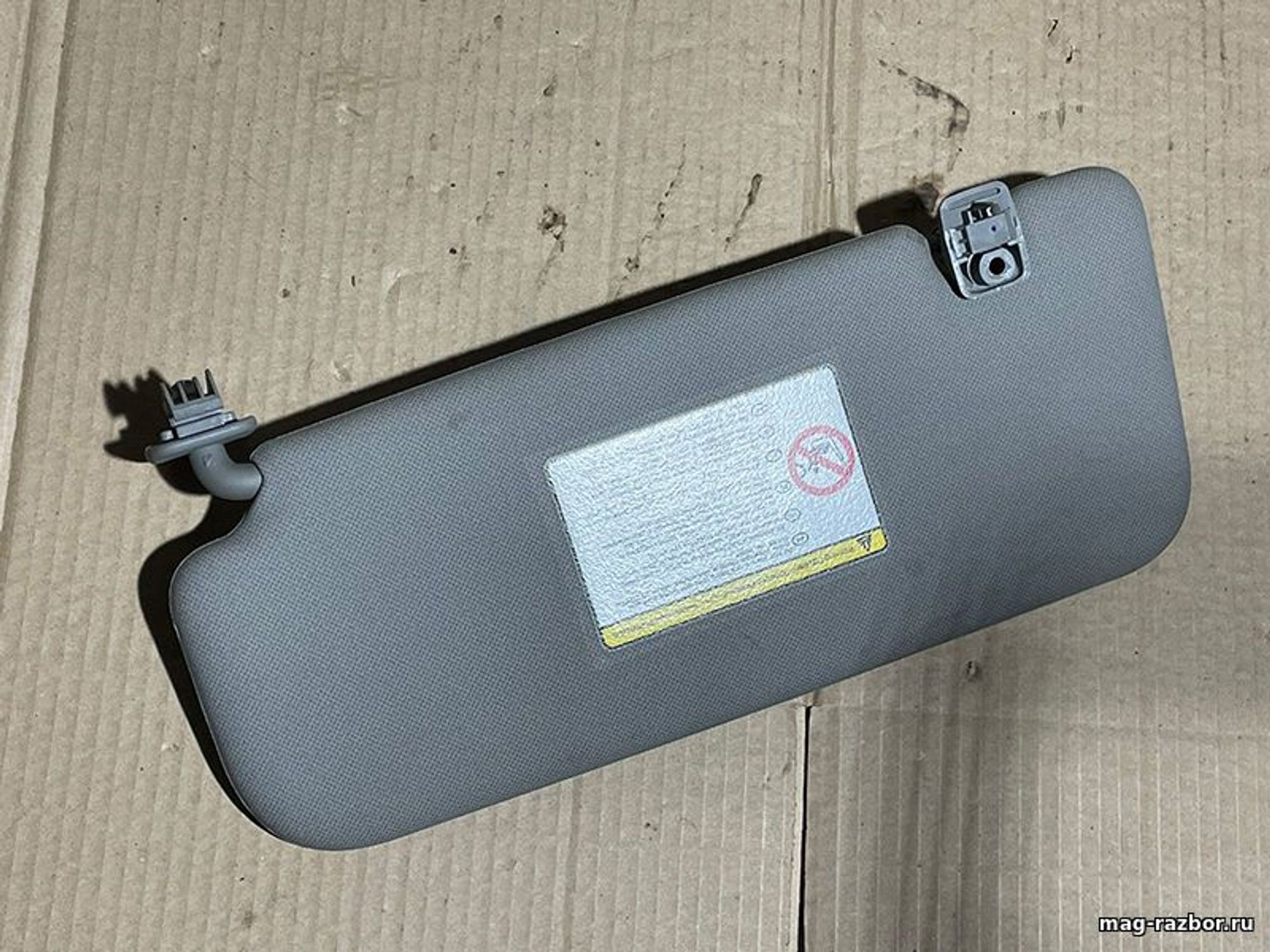 https://gcs.partsauto.market/rn-stockpro.appspot.com/thmbs/d89d66a30f14dbad161fb7a986aa0fe5/parts/19c8e026-7747-5302-ae27-6cdfe8ec009b_9697ffd6-e7df-4459-b6b3-d6087ce95664.jpg