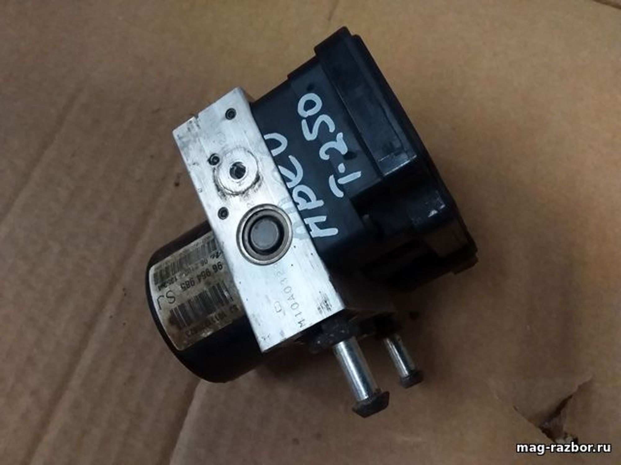 https://gcs.partsauto.market/rn-stockpro.appspot.com/thmbs/d89d66a30f14dbad161fb7a986aa0fe5/parts/2ec21c91-f354-5ff9-b480-3a0036cd09f8_c46b870e-5005-4b80-82e3-116e694696bc.jpg