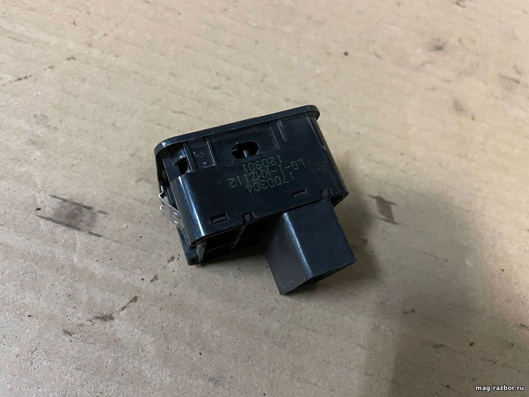 https://gcs.partsauto.market/rn-stockpro.appspot.com/thmbs/d89d66a30f14dbad161fb7a986aa0fe5/parts/481dfe36-96da-5268-b53d-e4d71a64e0b5_6b2450e4-f808-4737-a7c5-94fea06cf3c8.jpg