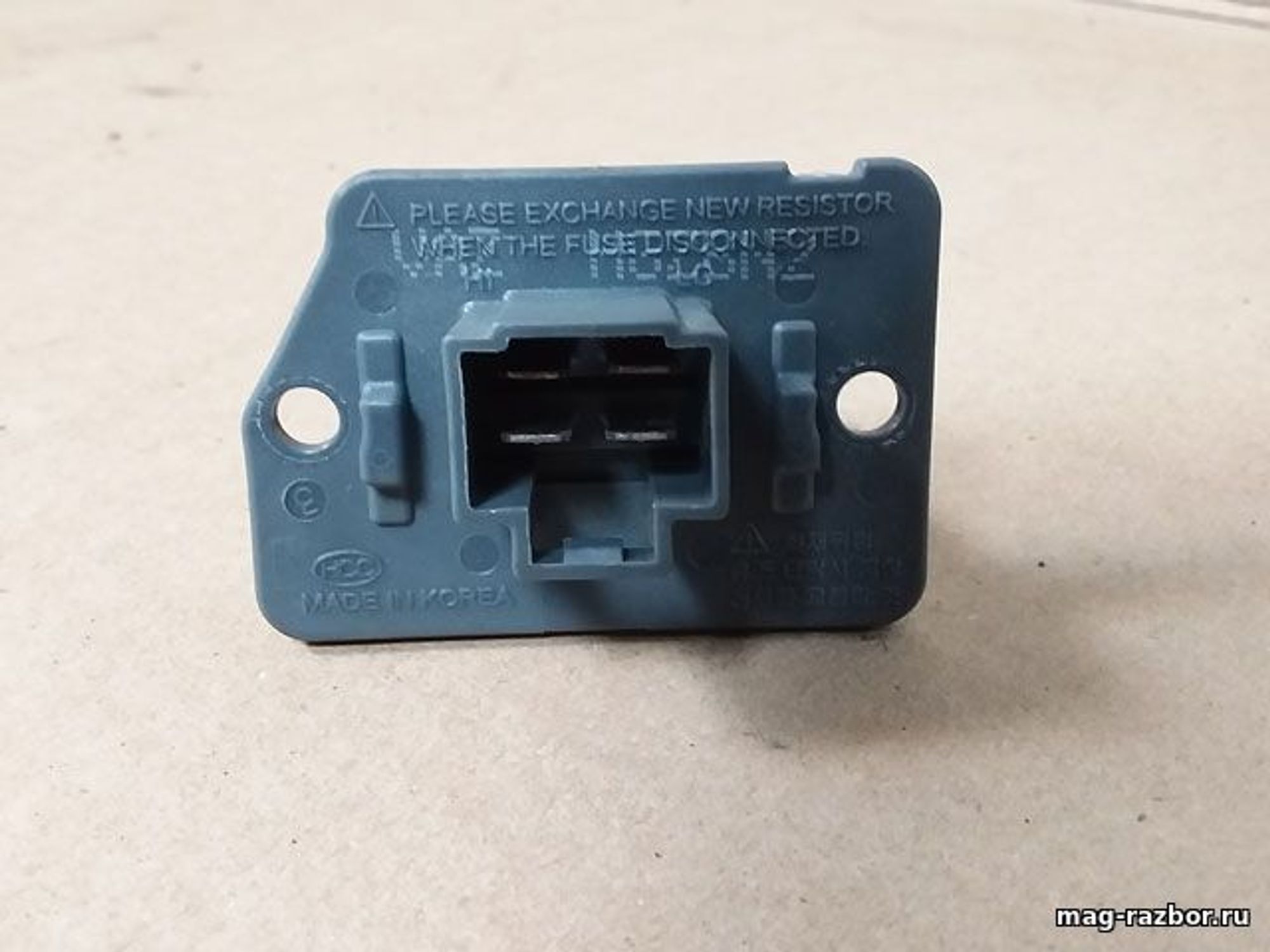 https://gcs.partsauto.market/rn-stockpro.appspot.com/thmbs/d89d66a30f14dbad161fb7a986aa0fe5/parts/4a89e387-bc69-55fc-bfe7-8f714580ddb5_a2c9a6b9-da5b-40ff-85e8-becbe491685a.jpg