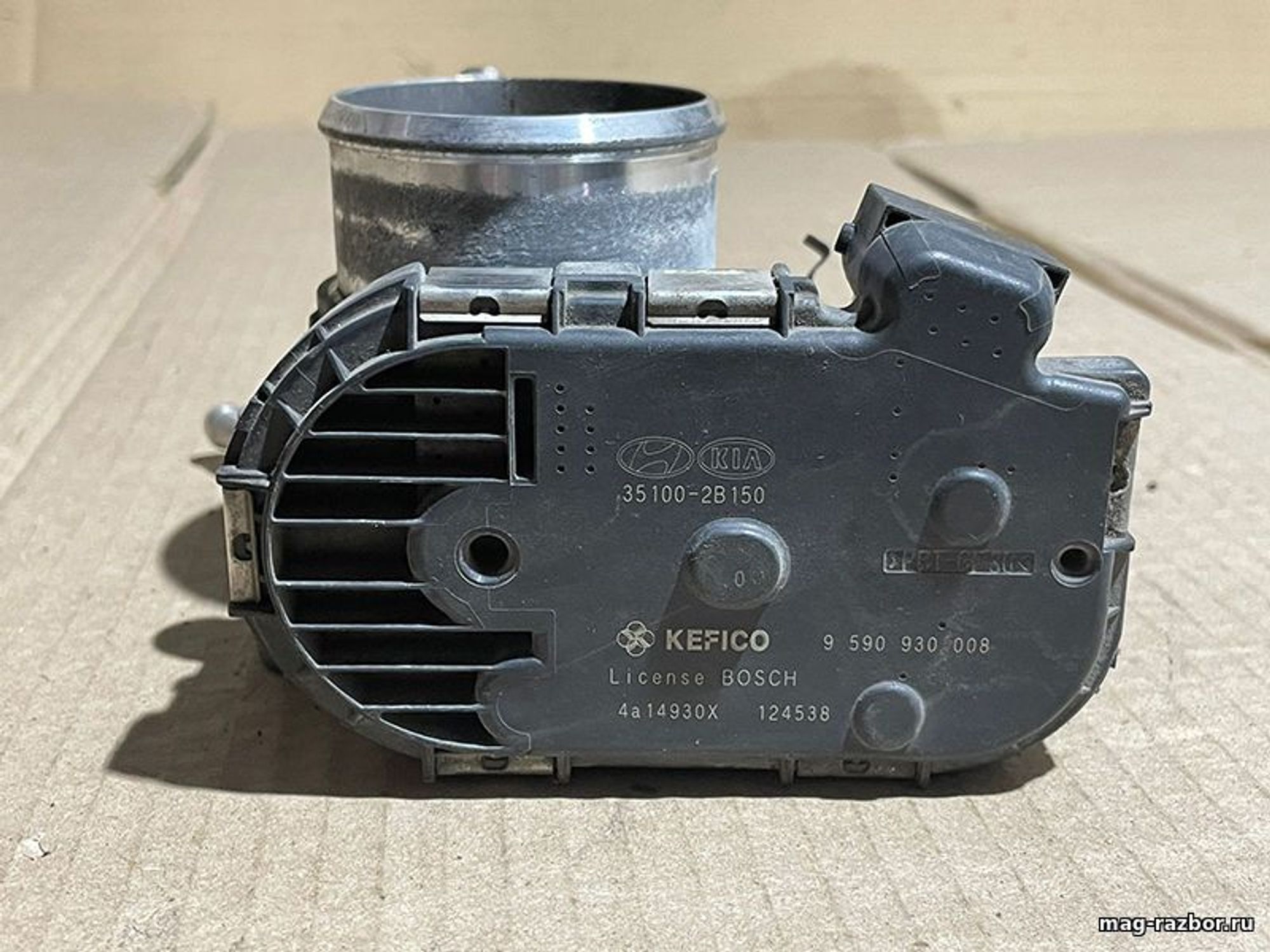 https://gcs.partsauto.market/rn-stockpro.appspot.com/thmbs/d89d66a30f14dbad161fb7a986aa0fe5/parts/5761ae85-9cbf-576a-8979-ed57b222d292_e8e3b397-fa4f-47d3-aeaf-ad5231972f75.jpg