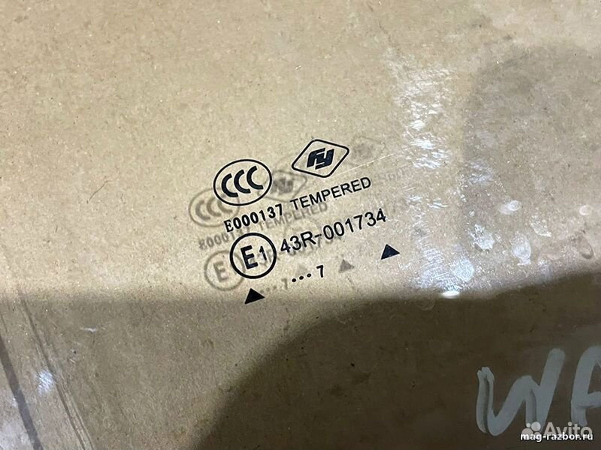 https://gcs.partsauto.market/rn-stockpro.appspot.com/thmbs/d89d66a30f14dbad161fb7a986aa0fe5/parts/6e8f9099-0fa3-5d2b-b953-47f7db9a1855_ca7f6bfd-4f27-4ef0-9210-a773404a5f6b.jpg