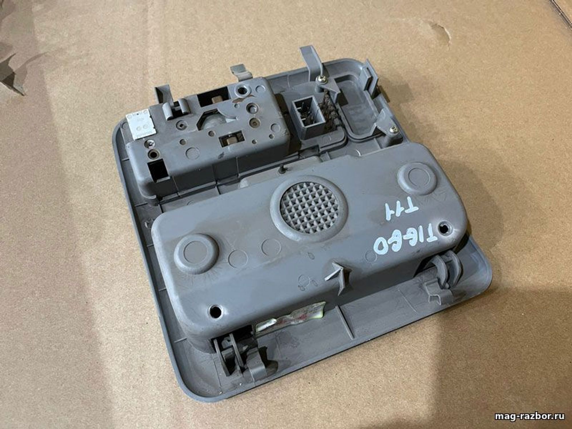 https://gcs.partsauto.market/rn-stockpro.appspot.com/thmbs/d89d66a30f14dbad161fb7a986aa0fe5/parts/6ef40b61-0dfd-596b-b9bc-8a2c0645f68f_d465a49f-abfb-4b4b-b826-5f8d9b047c46.jpg