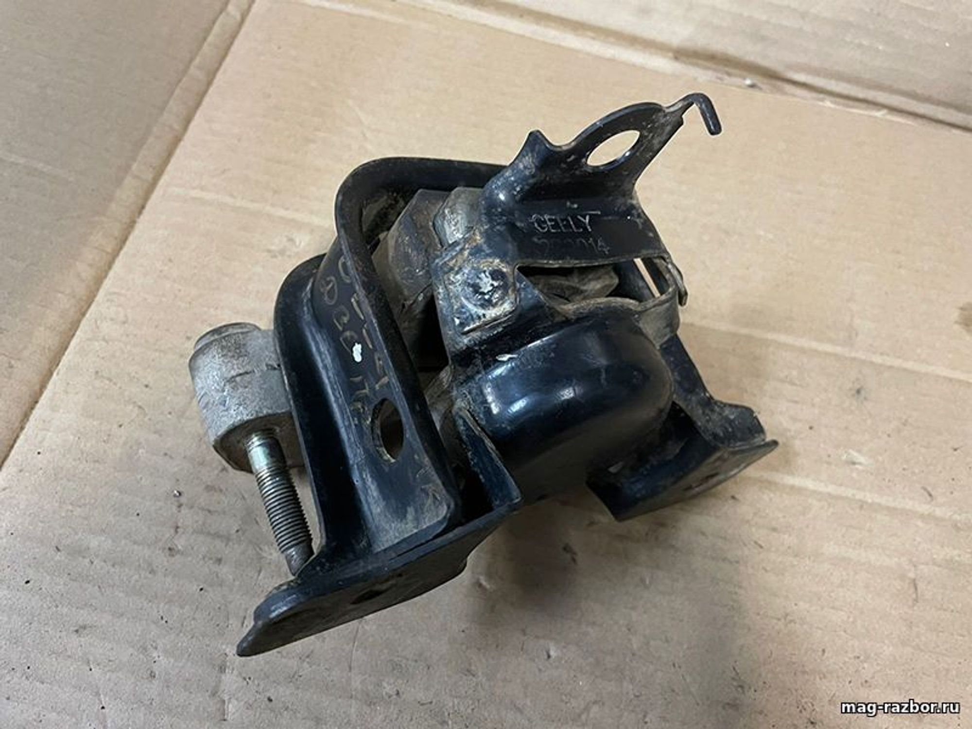 https://gcs.partsauto.market/rn-stockpro.appspot.com/thmbs/d89d66a30f14dbad161fb7a986aa0fe5/parts/74a5f589-91b9-5f5b-bc83-1412ec62724f_69a1b3c8-2b6d-4edb-9f14-3eb0609e261d.jpg