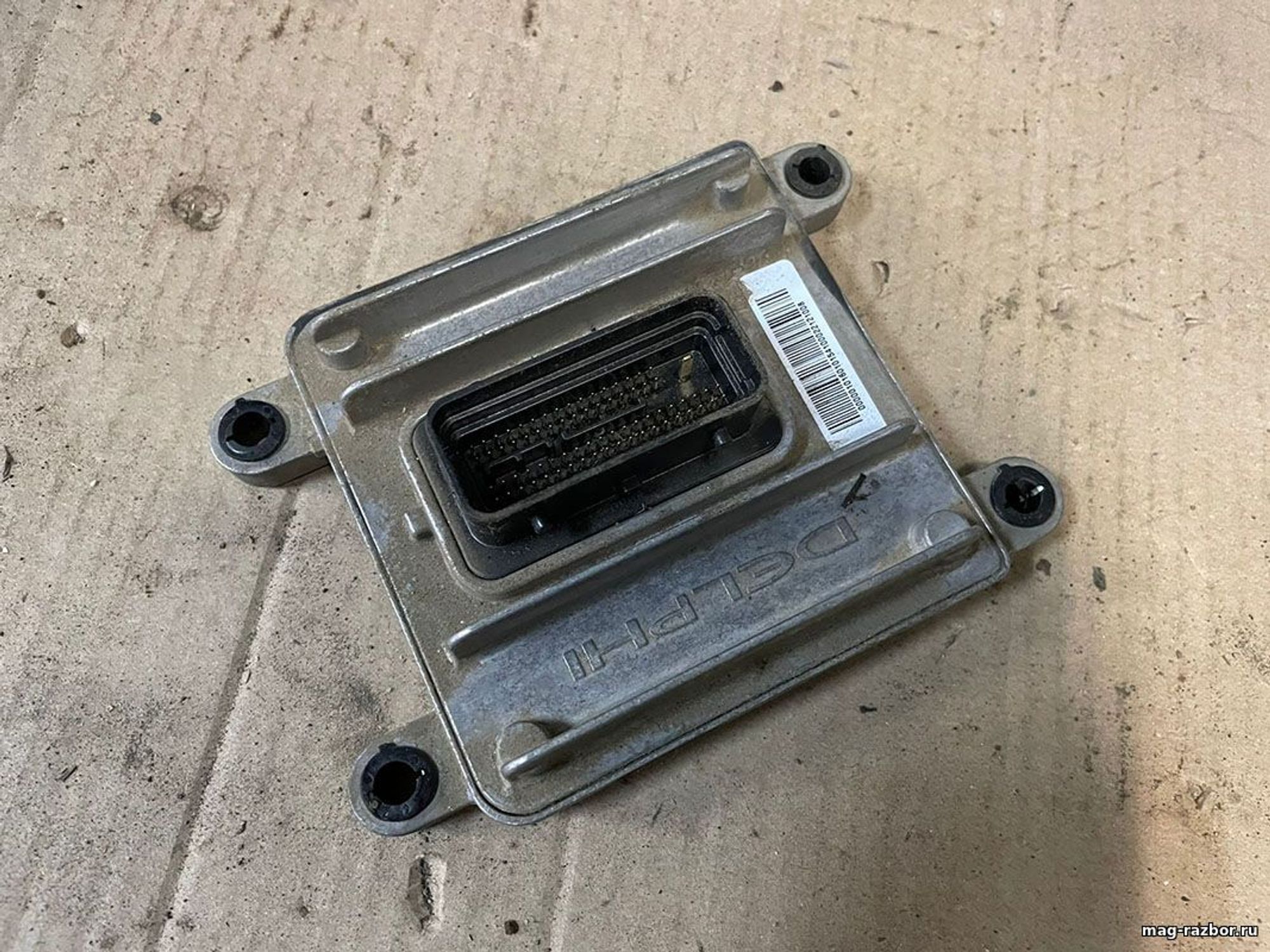 https://gcs.partsauto.market/rn-stockpro.appspot.com/thmbs/d89d66a30f14dbad161fb7a986aa0fe5/parts/84d0c0ad-108c-5d81-b146-3f092de93595_7bad71f2-0b39-491b-9869-9949e201ba27.jpg